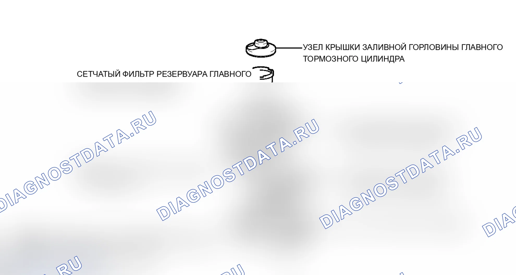 Рис. 21: ИЛЛЮСТРАЦИЯ. Lexus IS F I