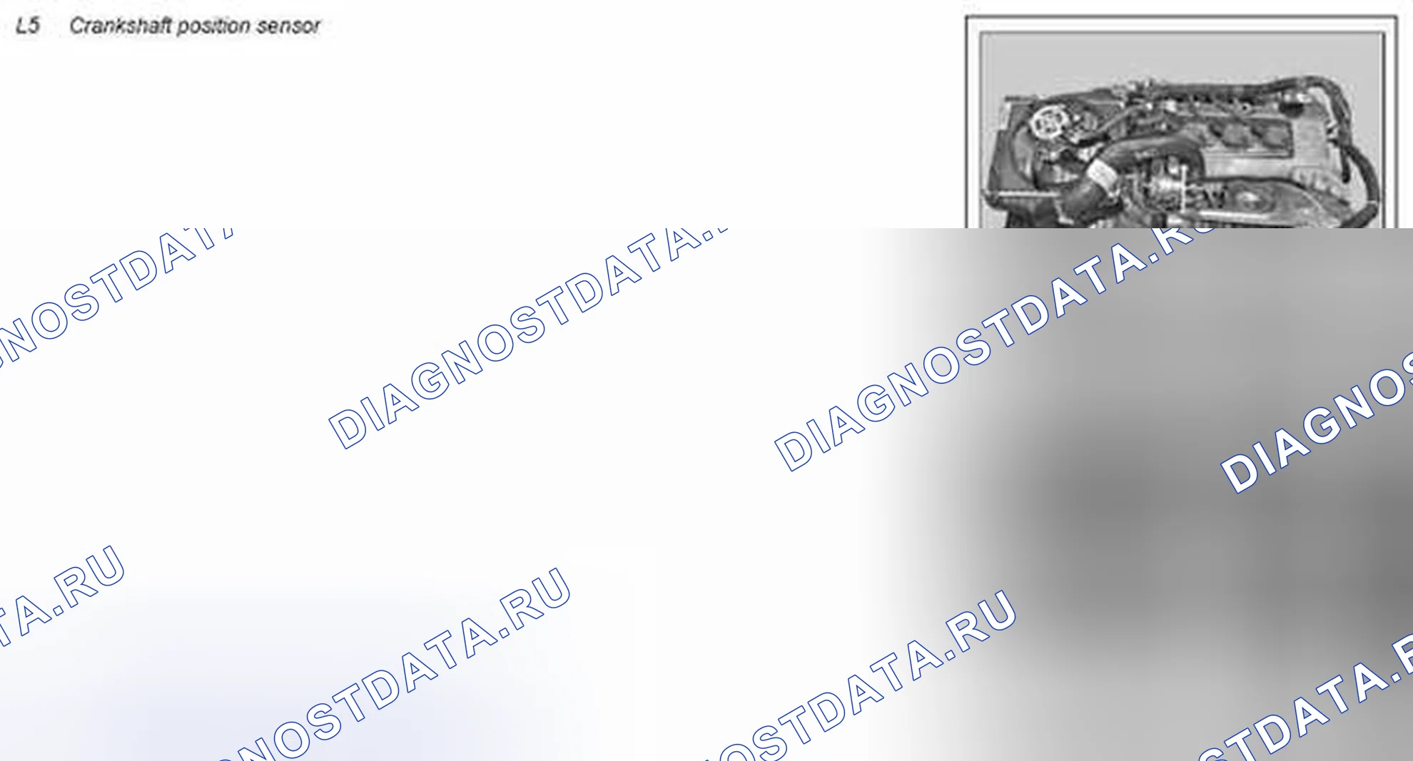 Рис. 47: Описание компонентов датчика положения коленчатого вала - GF07.04-P-6010MCC. Kia Soul I