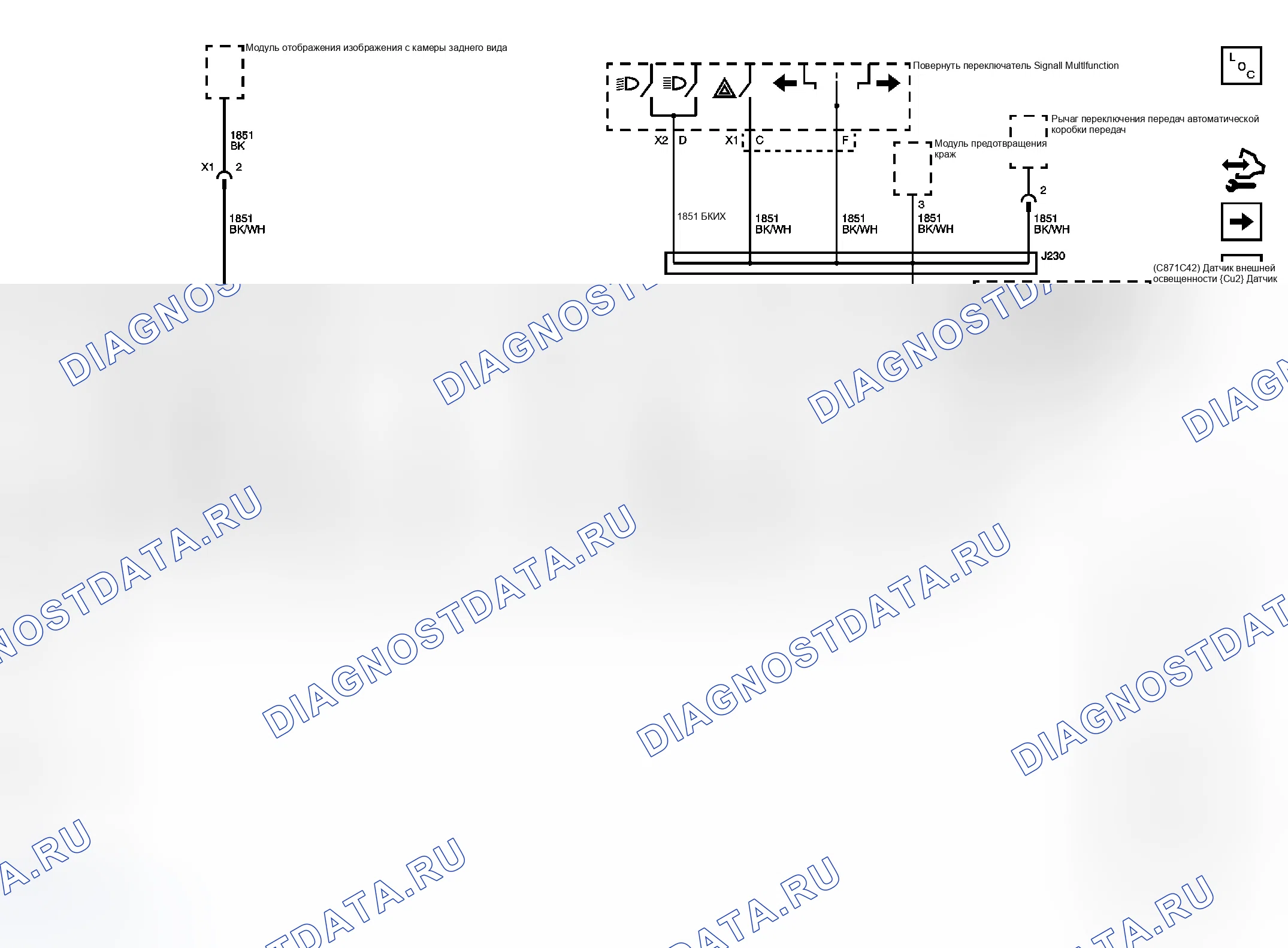 Рис. 102. GMC Cab & Chassis Sierra 3500 HD 