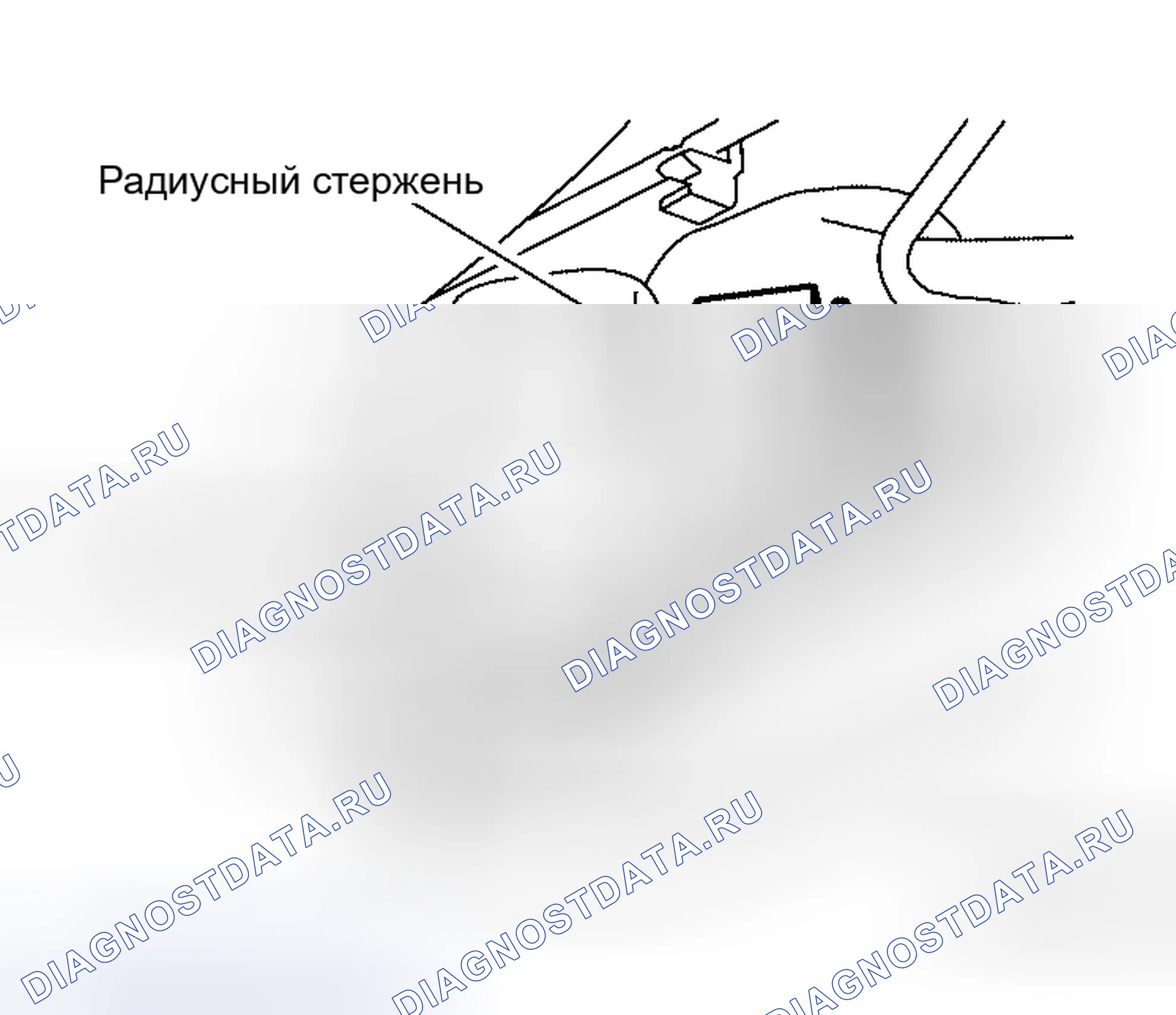 Рис. 20: ДЕМОНТАЖ. Honda S660 I