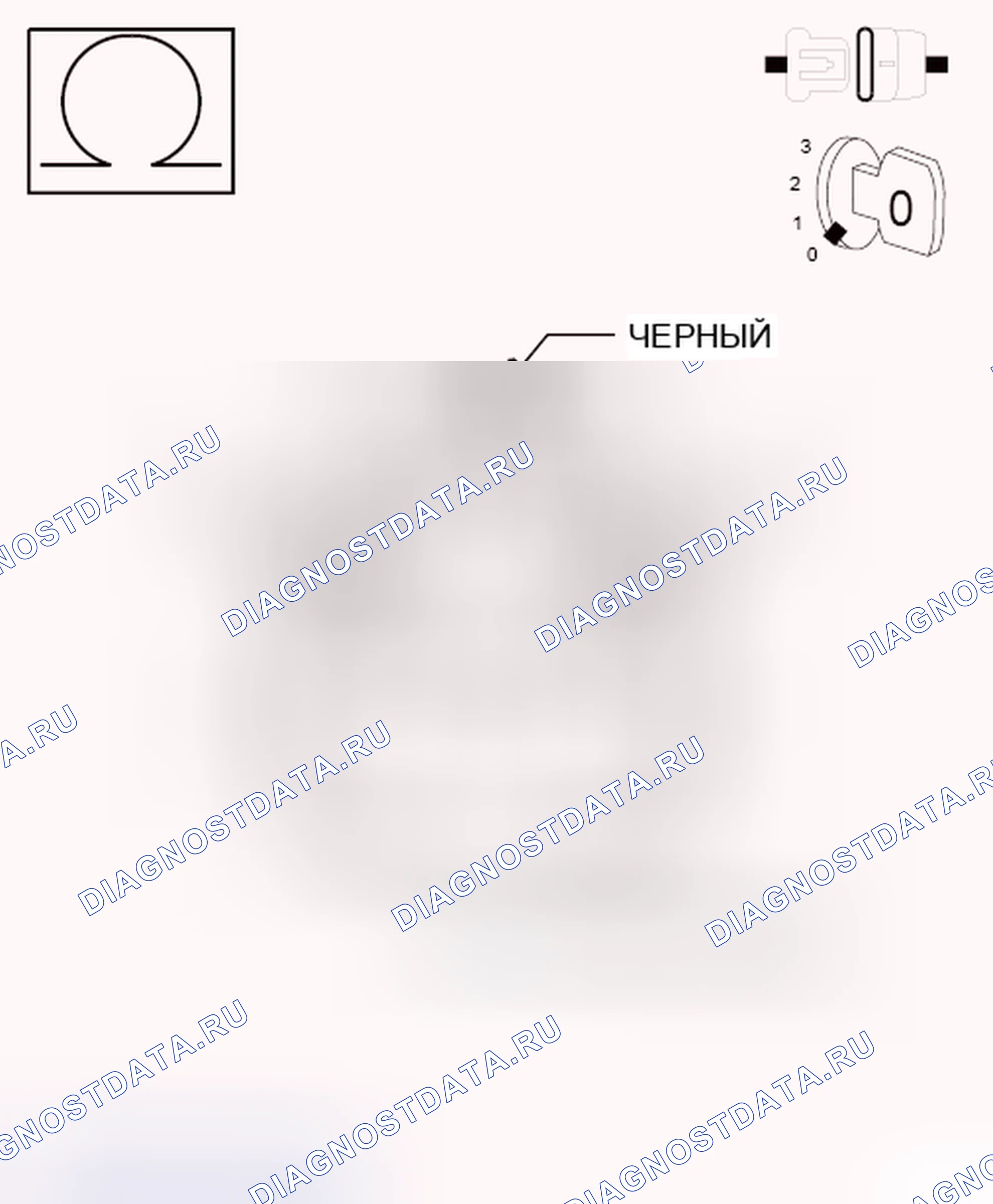 Рис. 26. Dodge Grand Caravan V