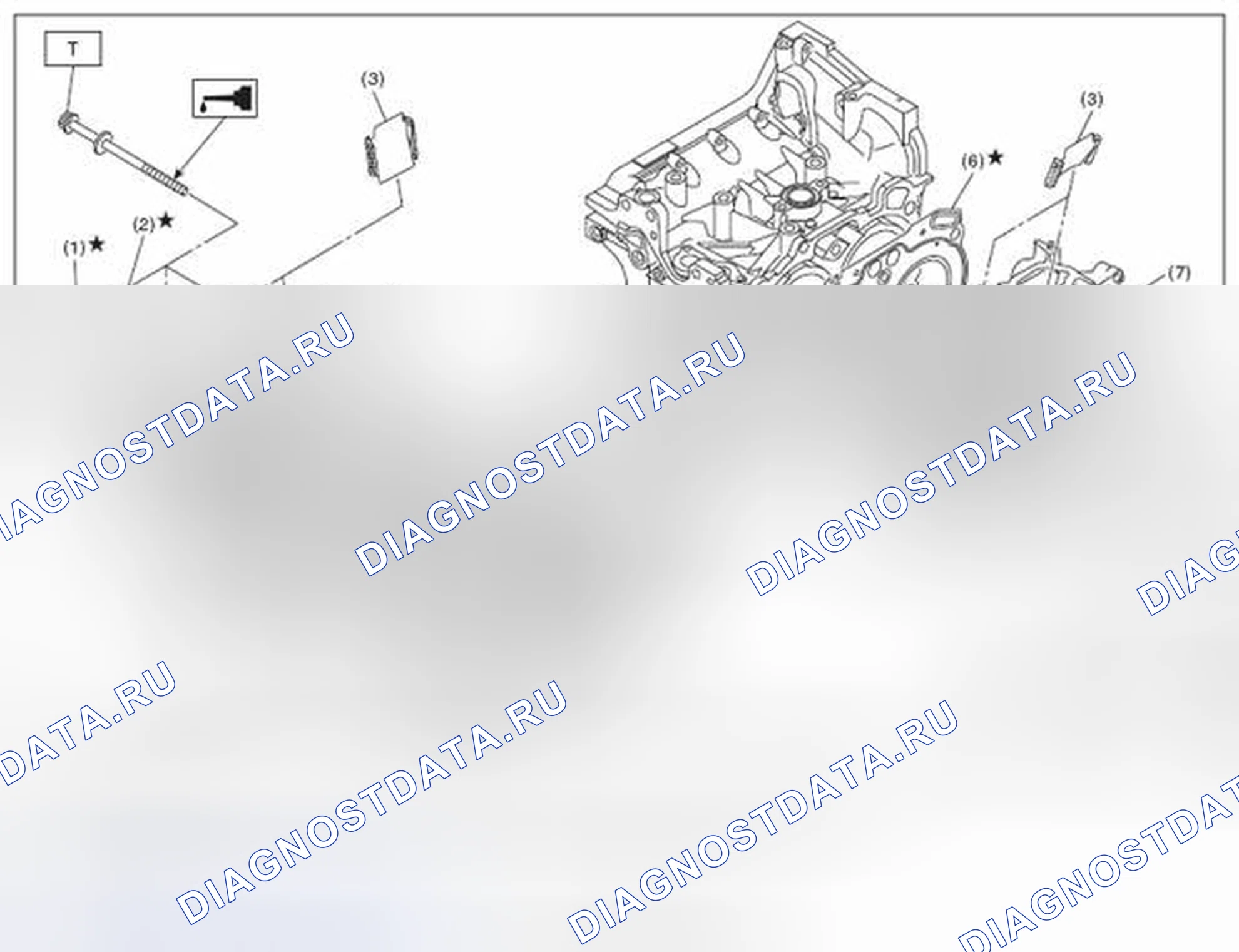 Рис. 93: ГОЛОВКА ЦИЛИНДРА. Subaru Outback BR рестайлинг