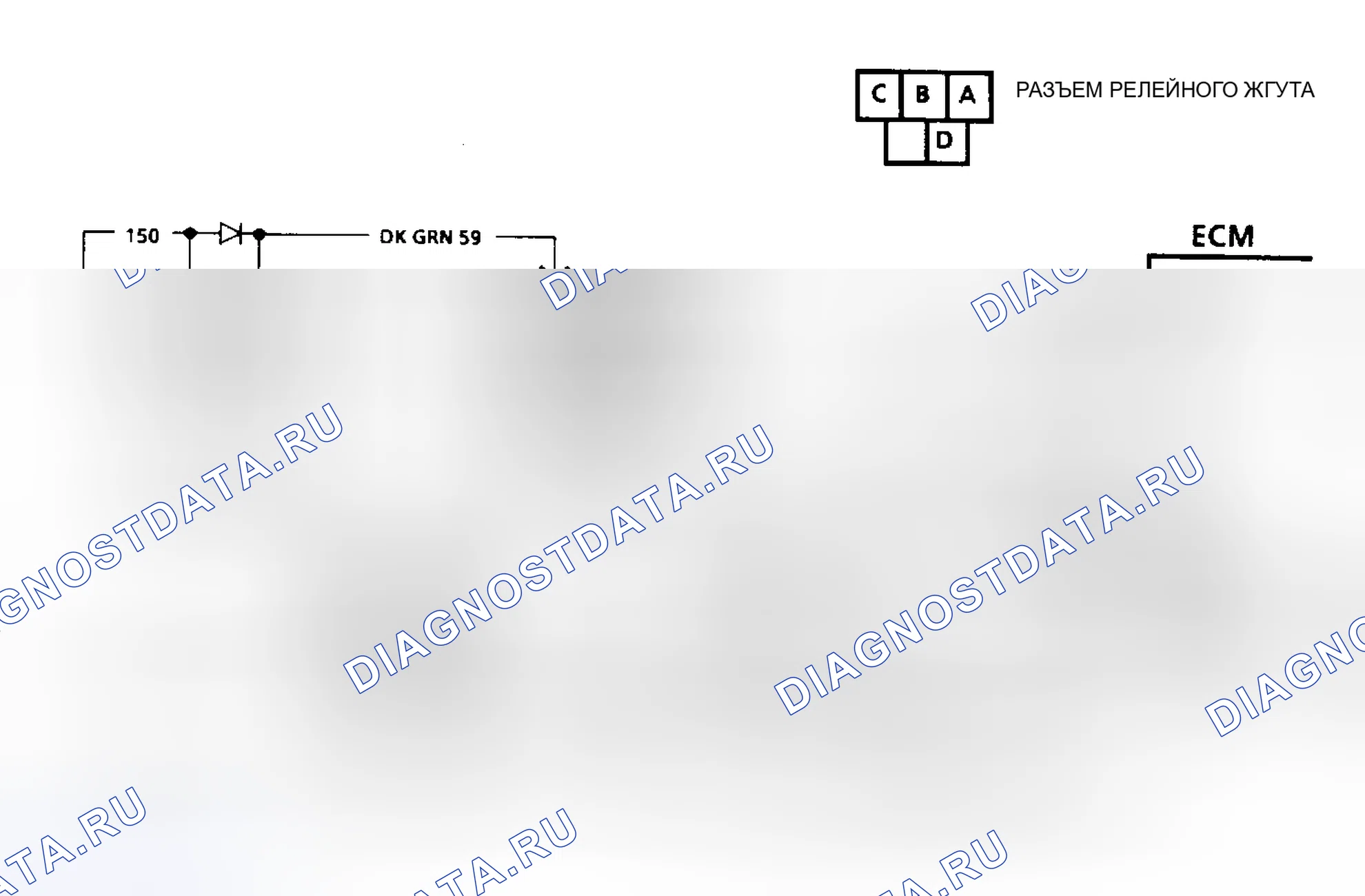 Рис. 185: ДИАГРАММА C-10. УПРАВЛЕНИЕ СЦЕПЛЕНИЕМ КОНДИЦИОНЕРА - 2,0 Л (VIN 1) центральный впрыск топлива J кузов. Buick Electra Park Avenue Ultra transition