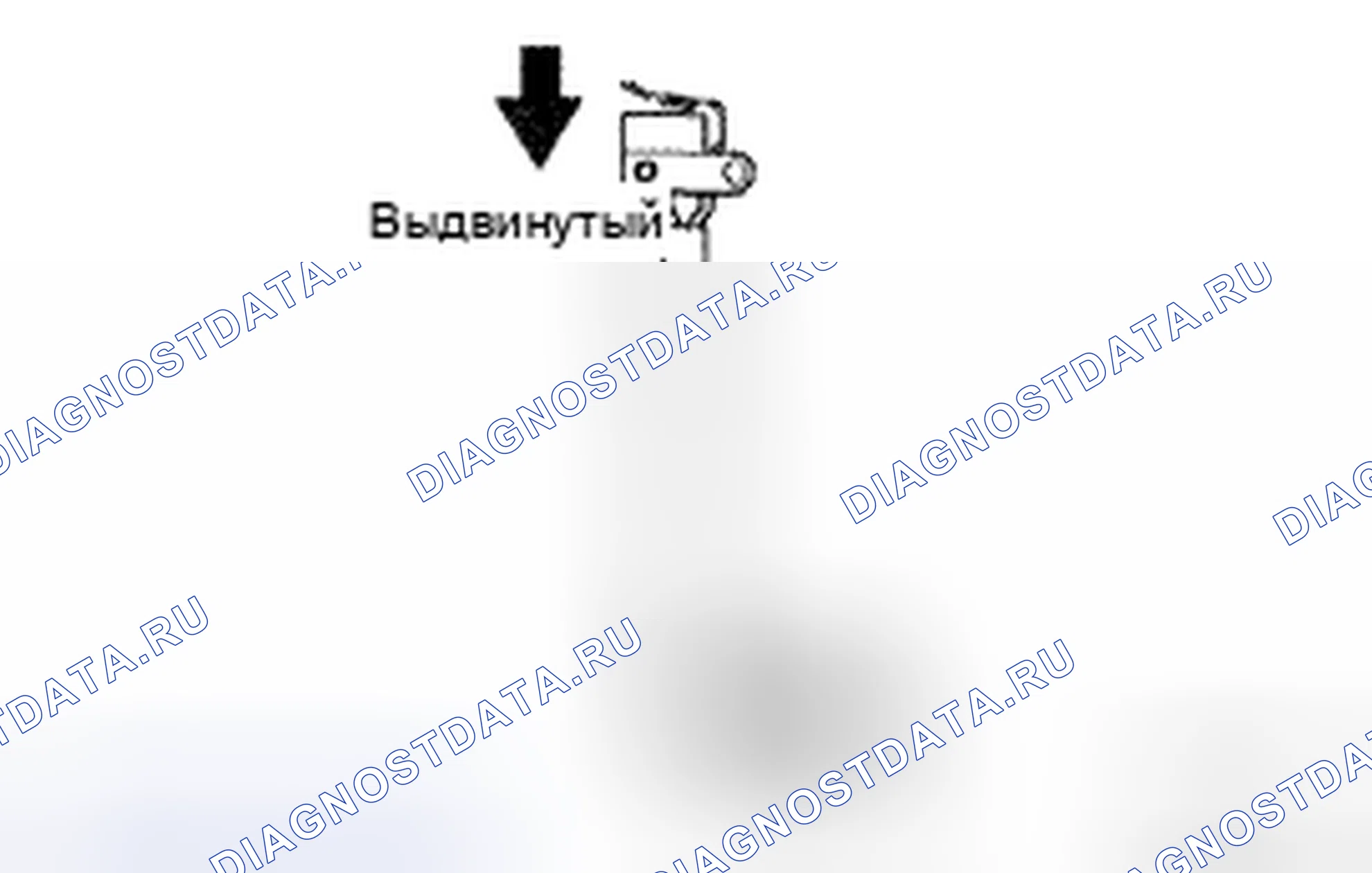 Кабриолет: Диагностика. Honda CR-V VI