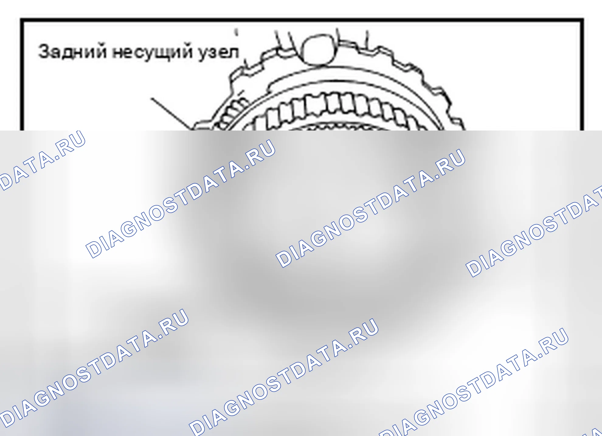 Рис. 170. Infiniti FX35 II рестайлинг