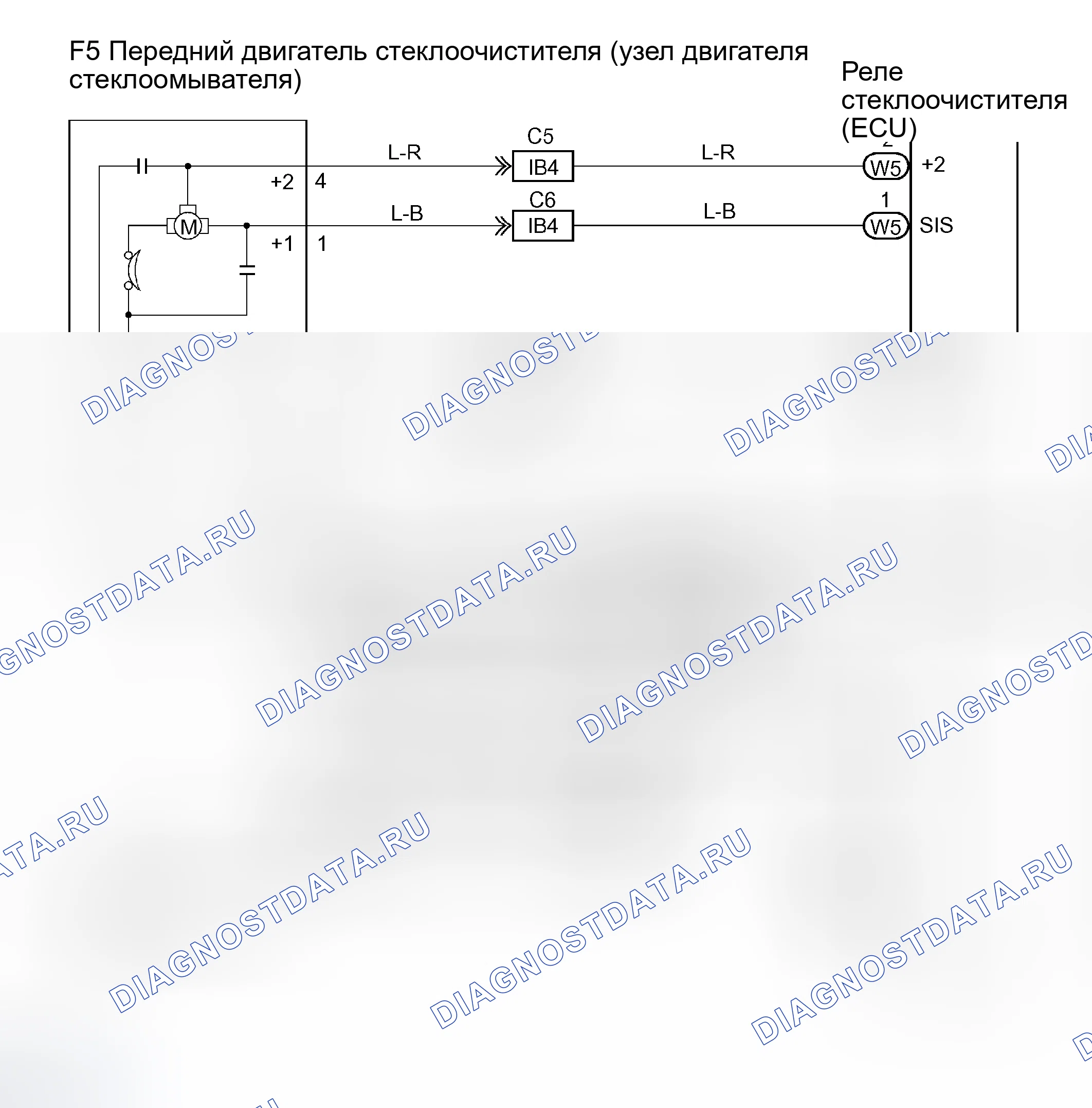 Рис. 19: электросхема. Honda Accord VI