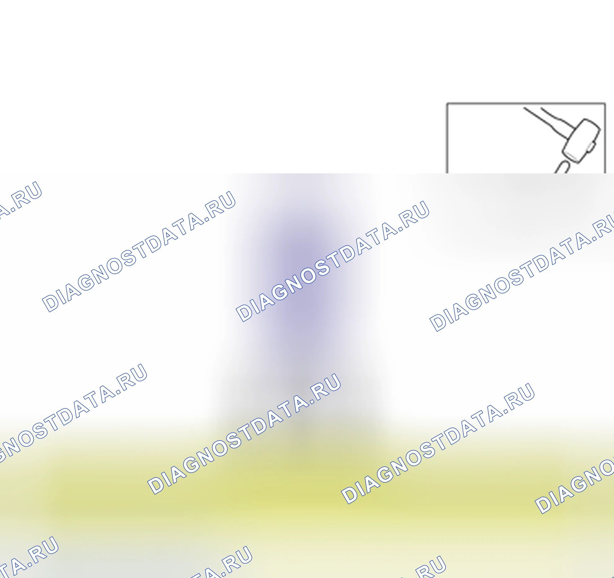 Рис. 133. Volvo V50 I