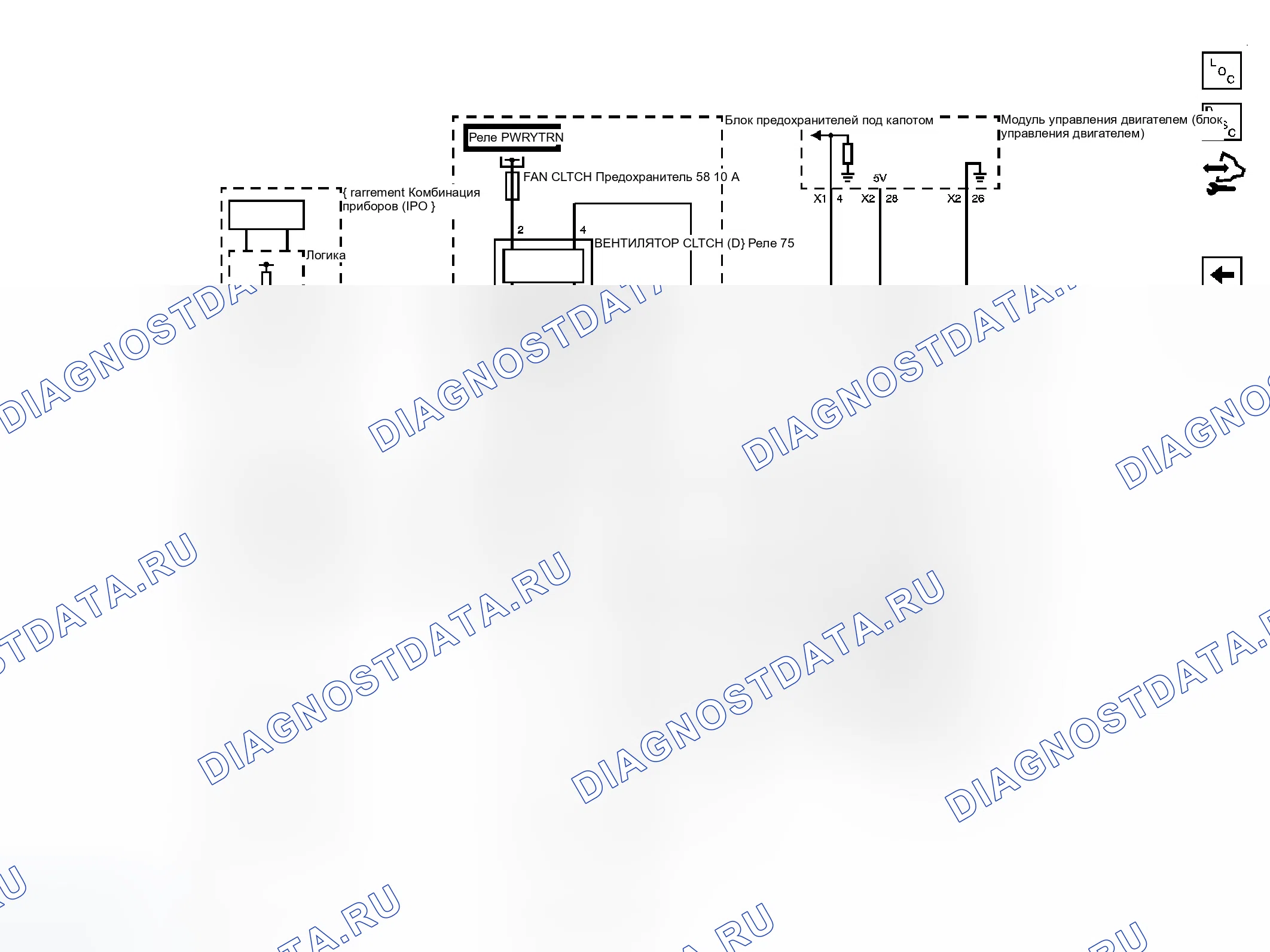 Рис. 1: Схема охлаждения двигателя. GMC Savana H1500 