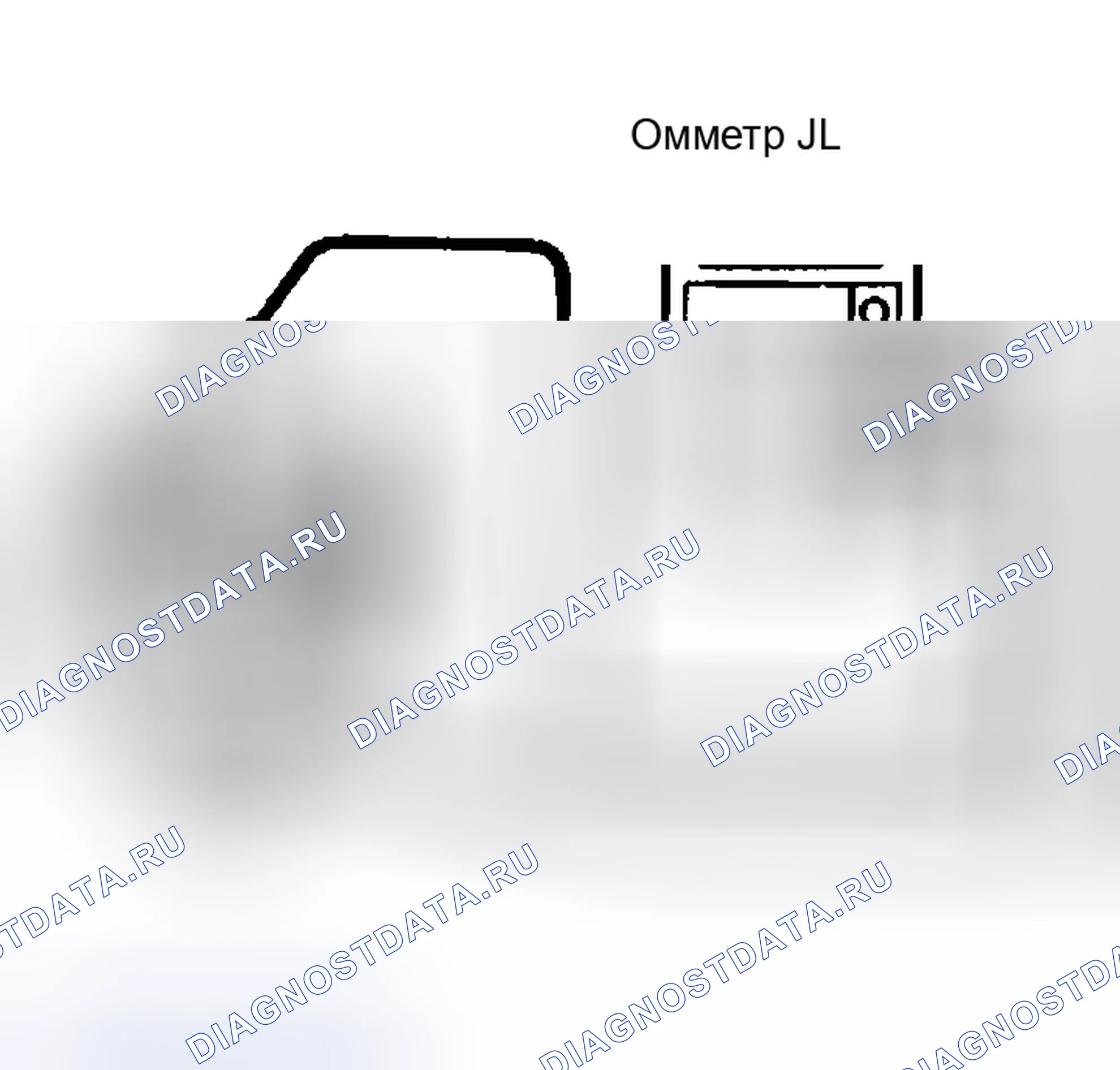 Рис. 27. Toyota Tacoma I рестайлинг