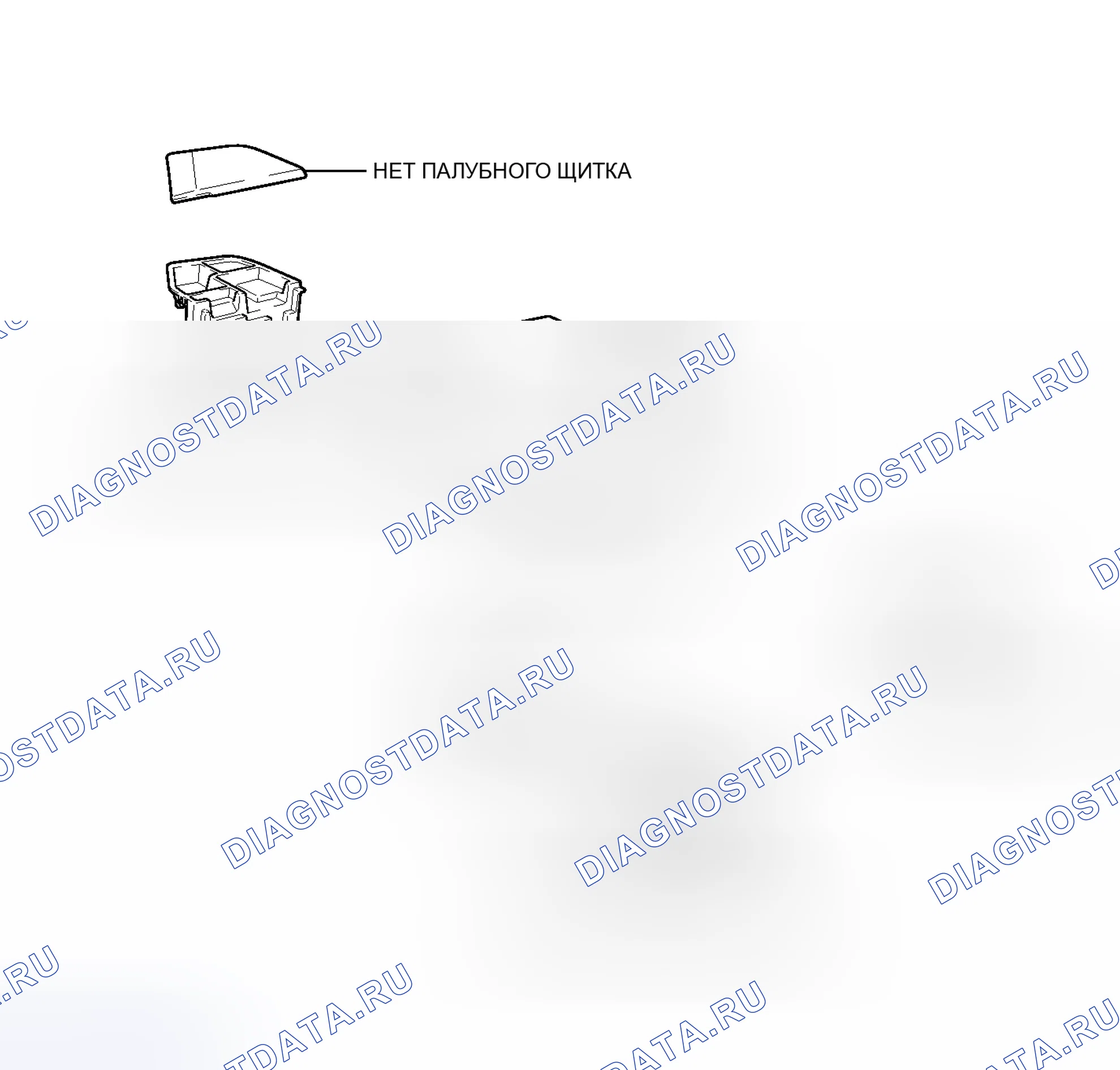 Рис. 111: ИЛЛЮСТРАЦИЯ. Toyota Prius V I