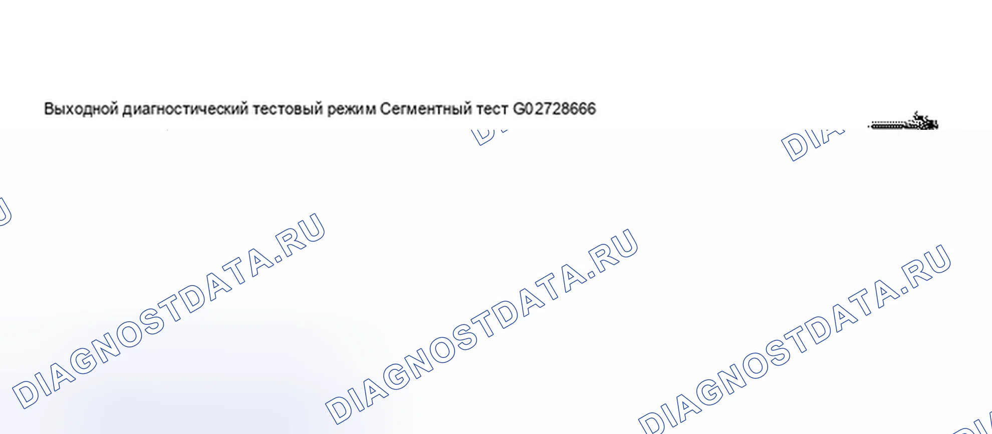 Рис. 342. Audi S8 D2 рестайлинг 2