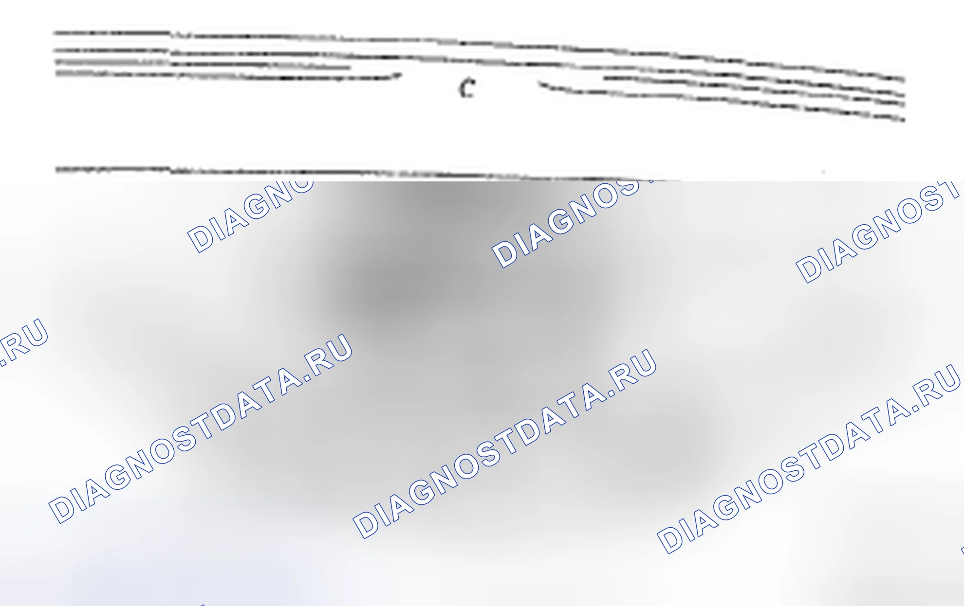 Рис. 78. Toyota Avalon XX30 рестайлинг