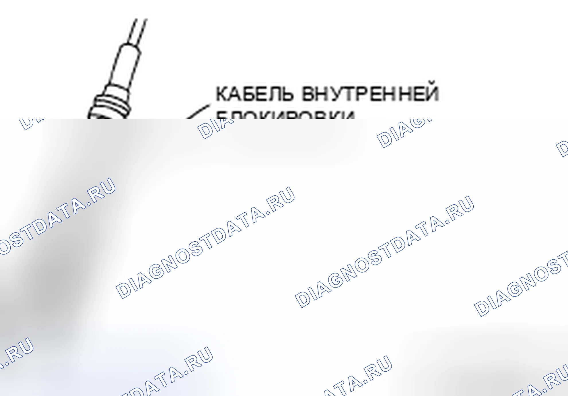 Рис. 447. Mazda CX-7 I