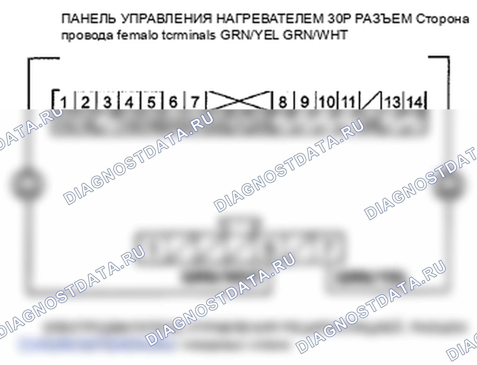 Рис. 43. Honda Element YH2 рестайлинг 2