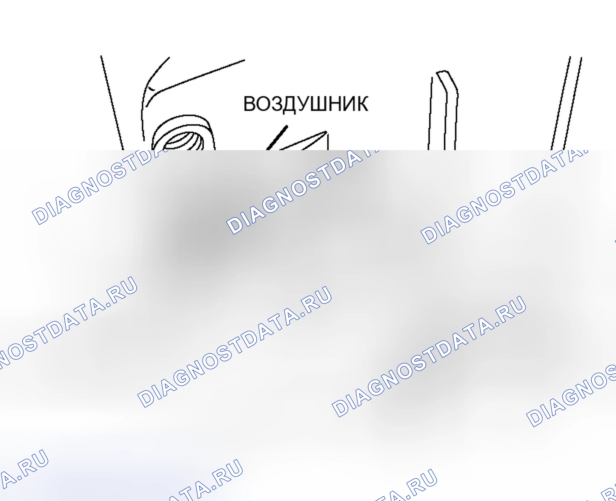 Рис. 114: > > A < < МОНТАЖ ВВОДА. Honda Fit Aria I