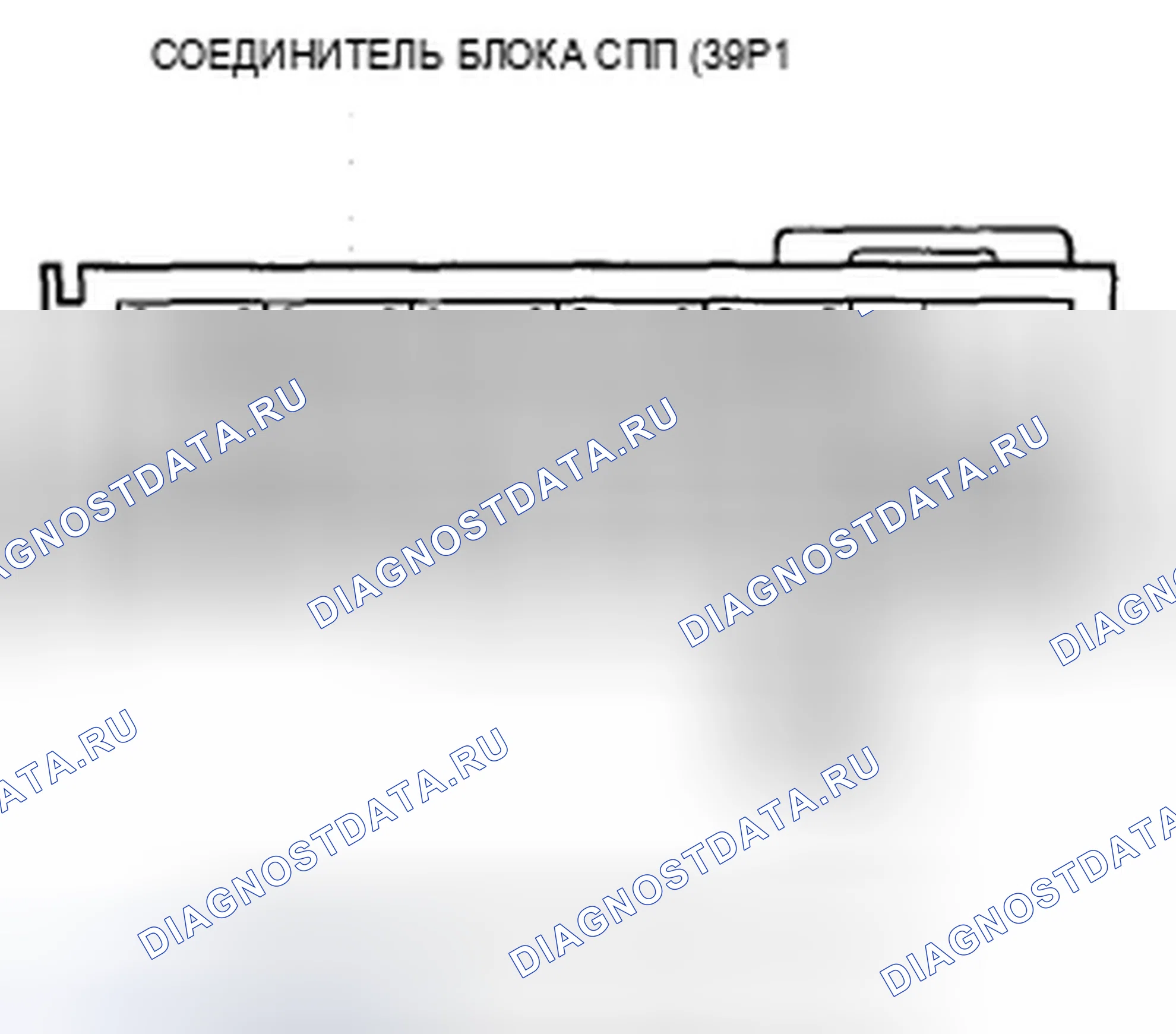 Рис. 87. Acura ZDX I