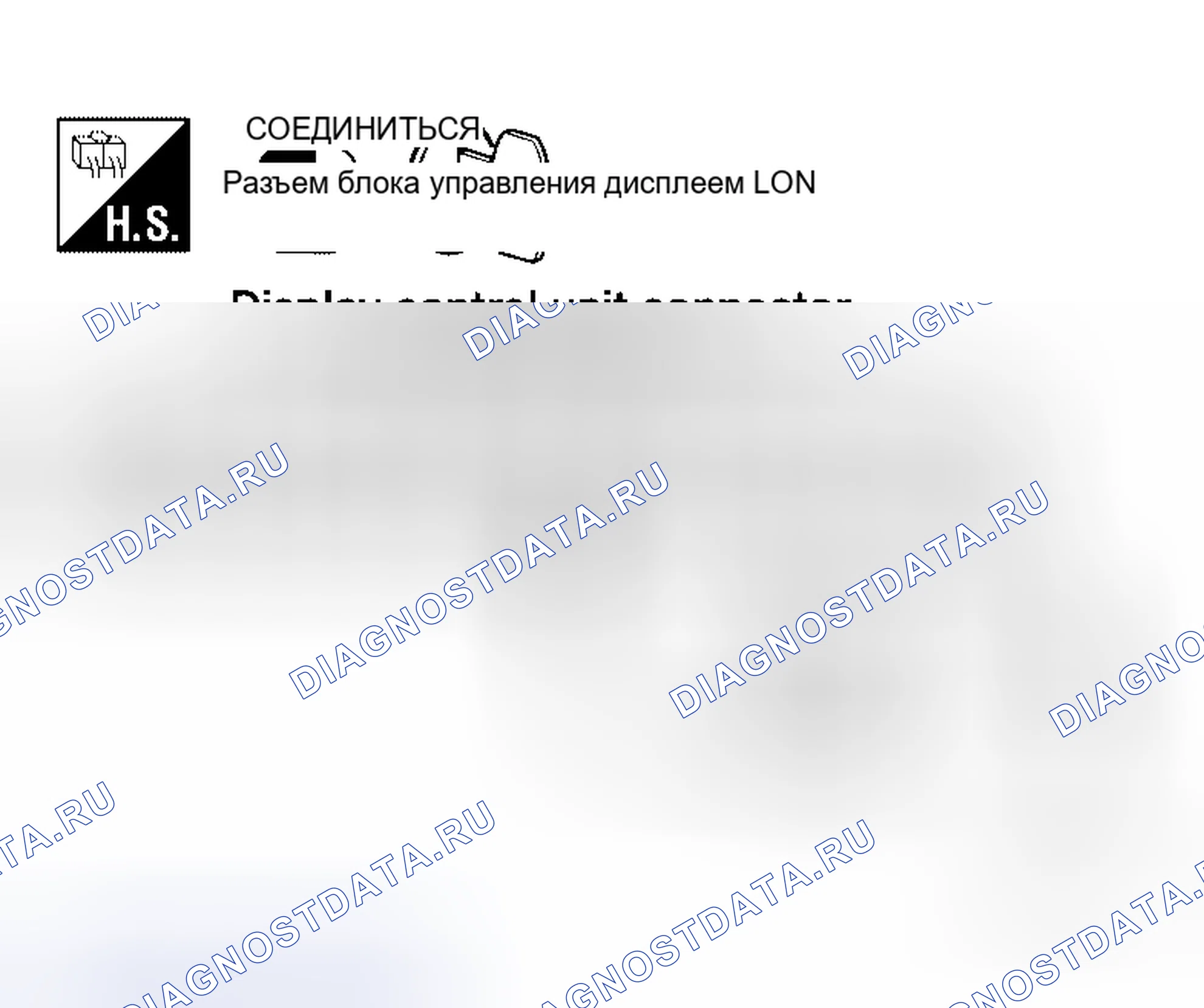 Рис. 52. Honda Jazz I
