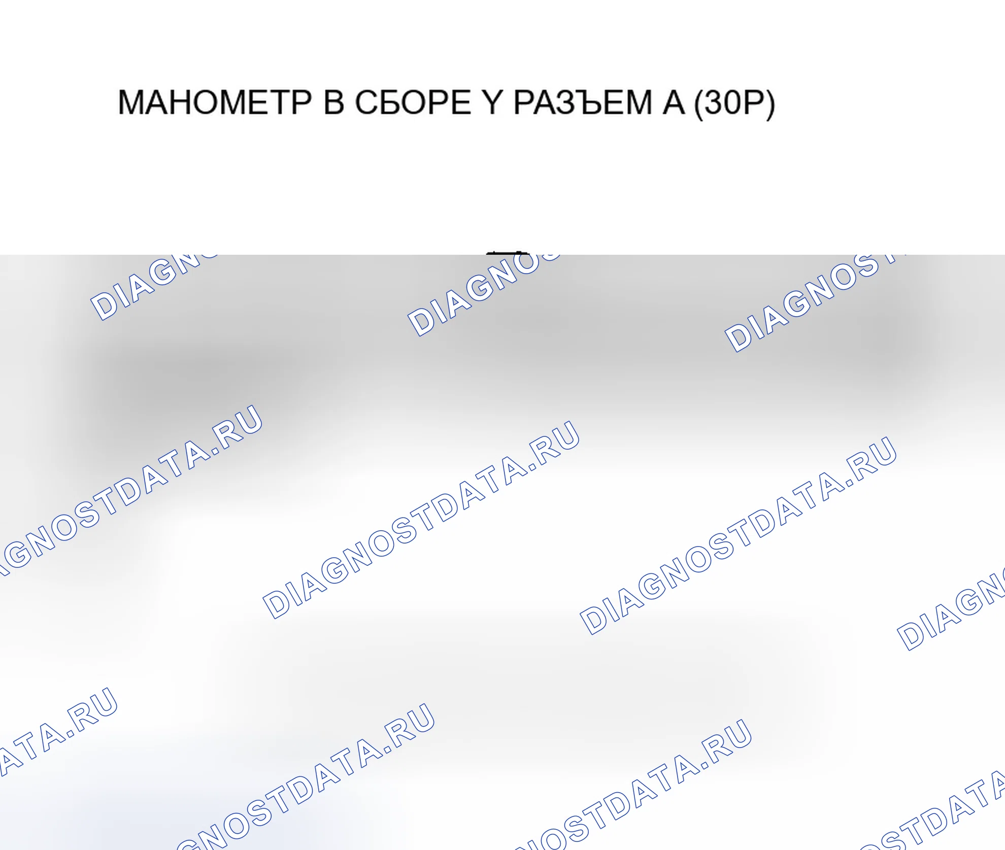 Рис. 16. Honda Element I