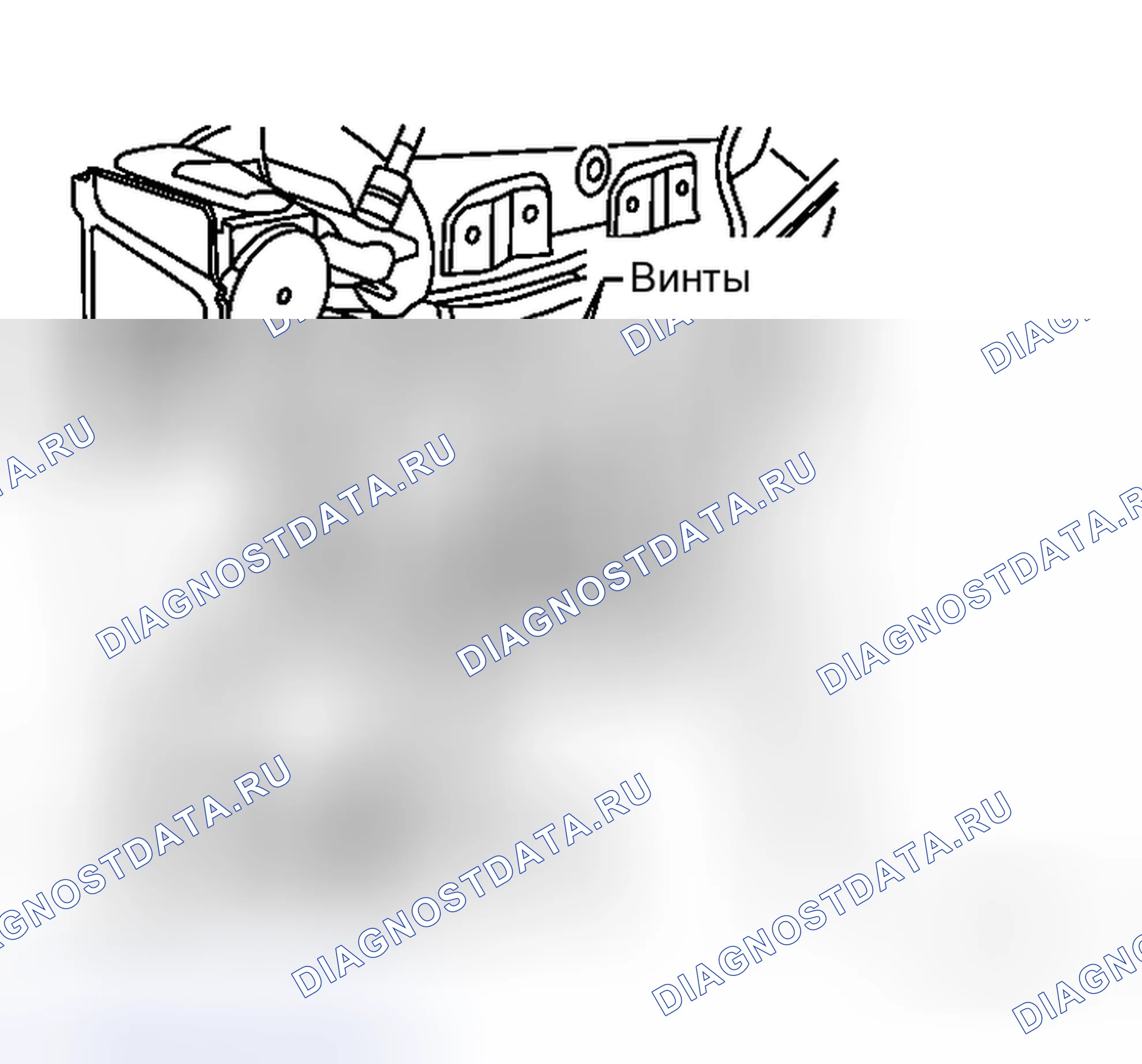 Рис. 108: ДЕМОНТАЖ. Honda N-WGN I
