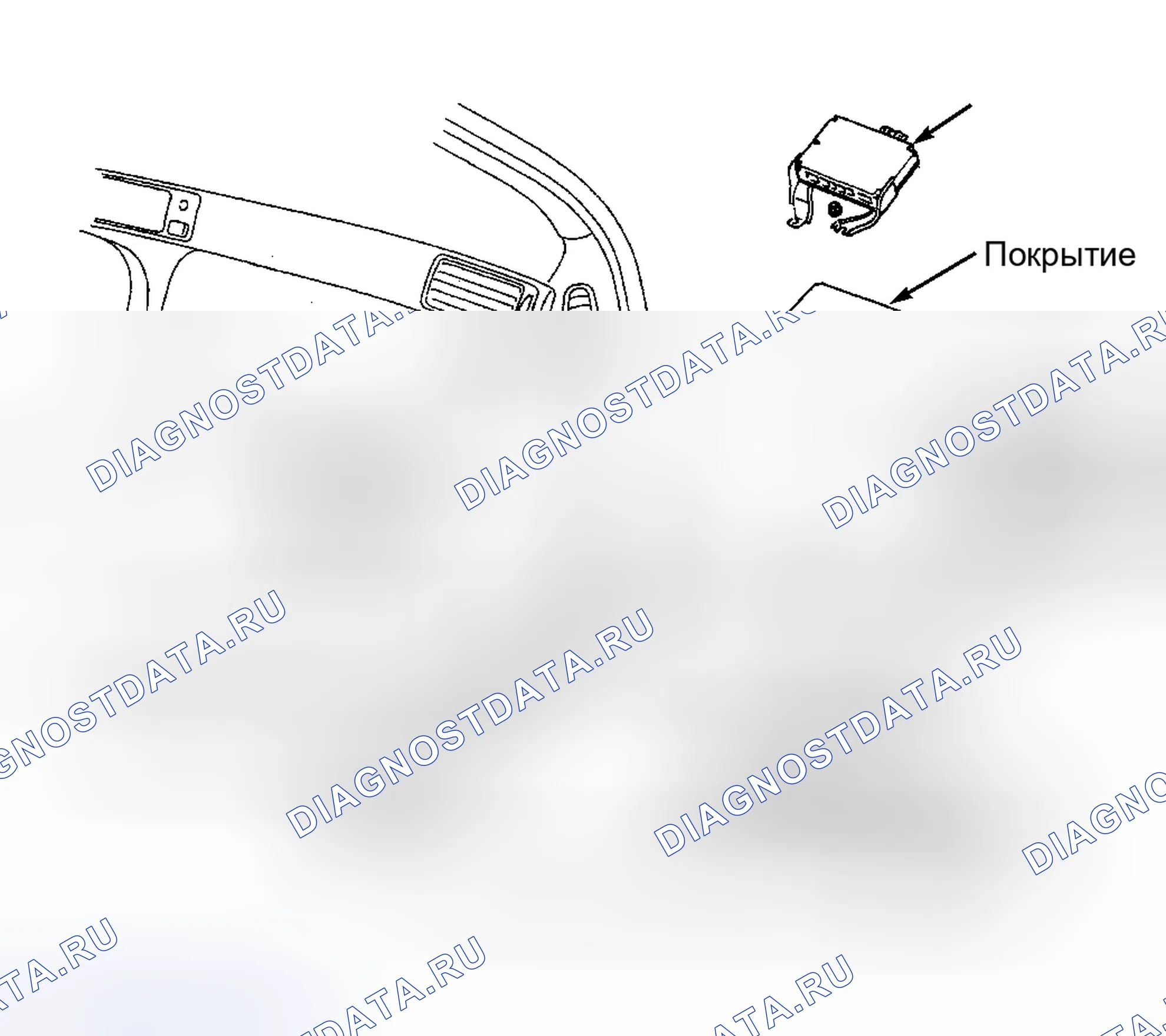 Рис. 66. Haval H9 I