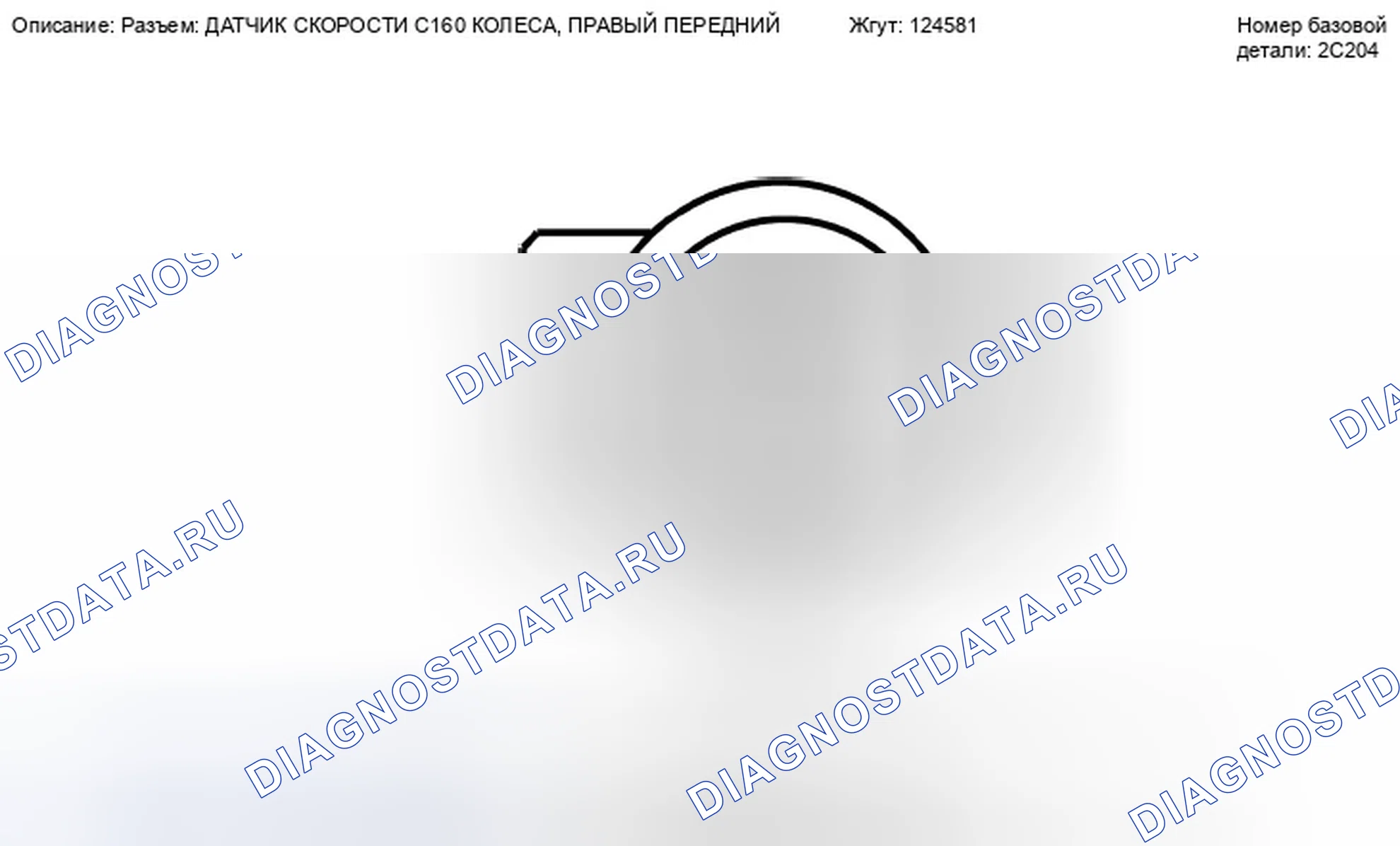 Рис. 36. Ford Expedition III