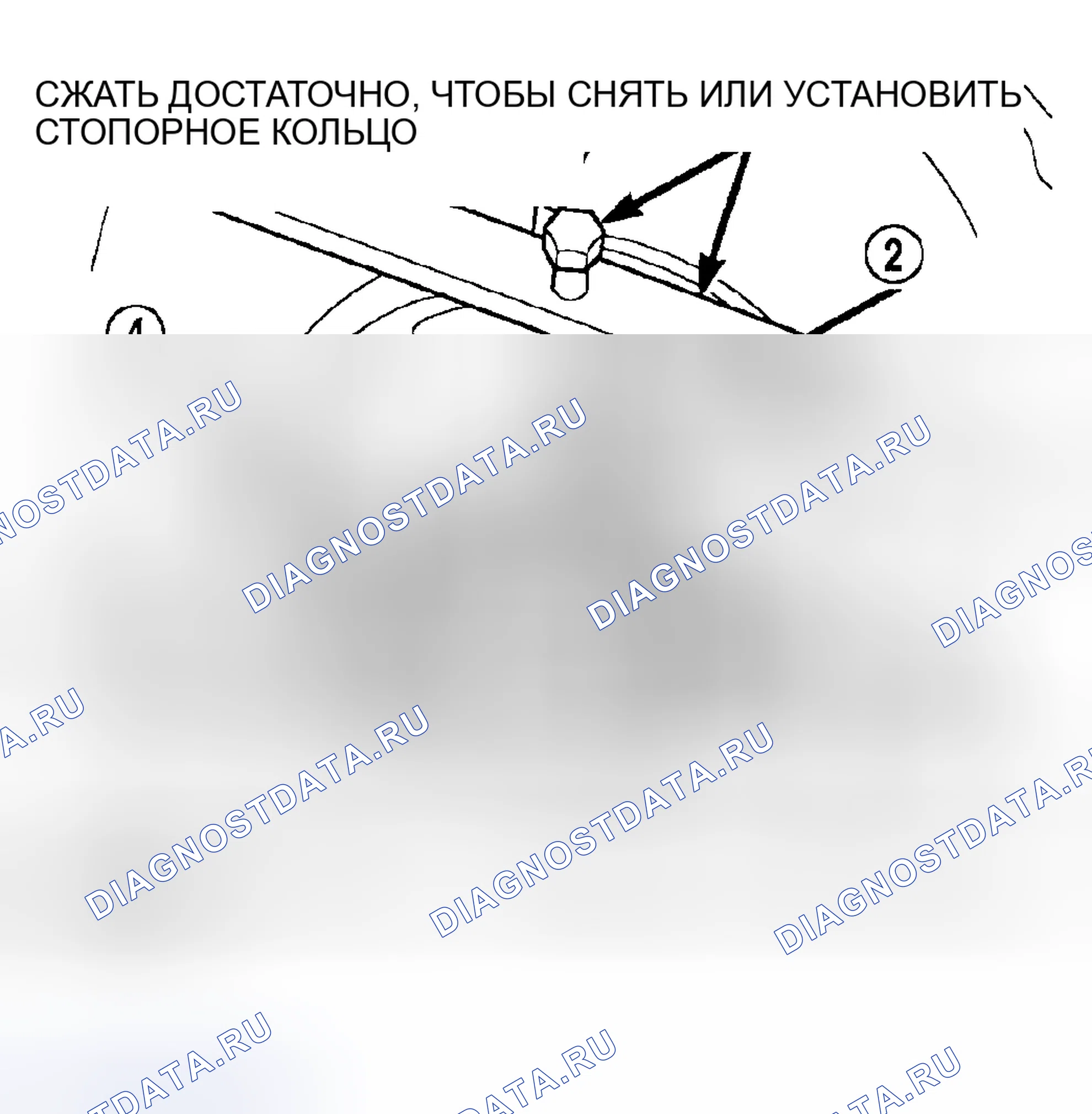Рис. 401. Dodge Stratus II рестайлинг