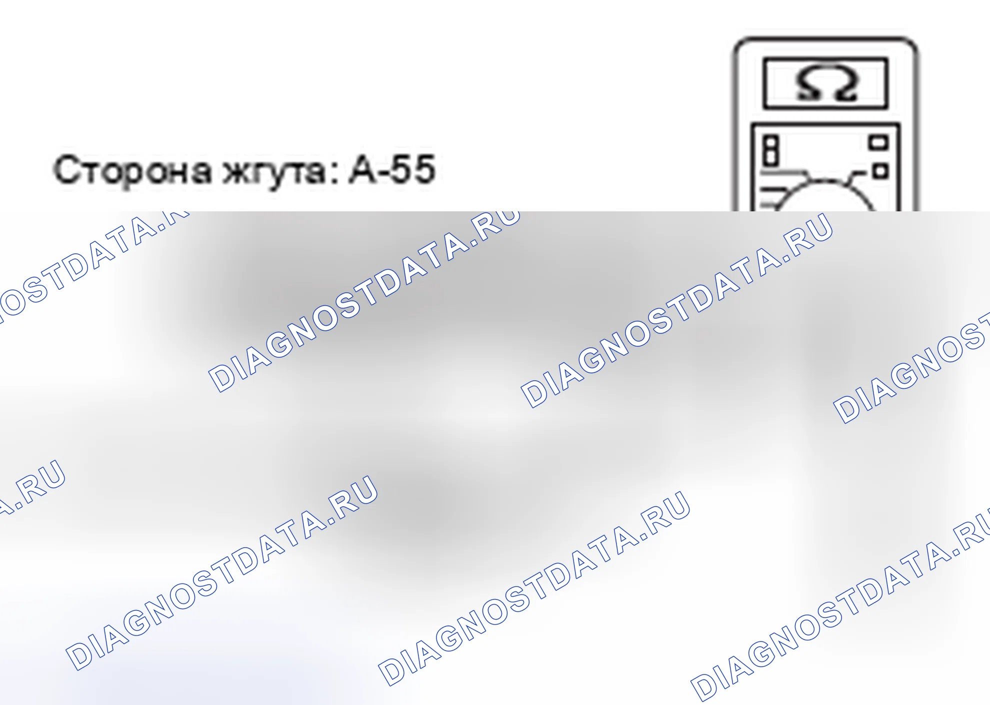 Рис. 144. Mazda MX-5 NB