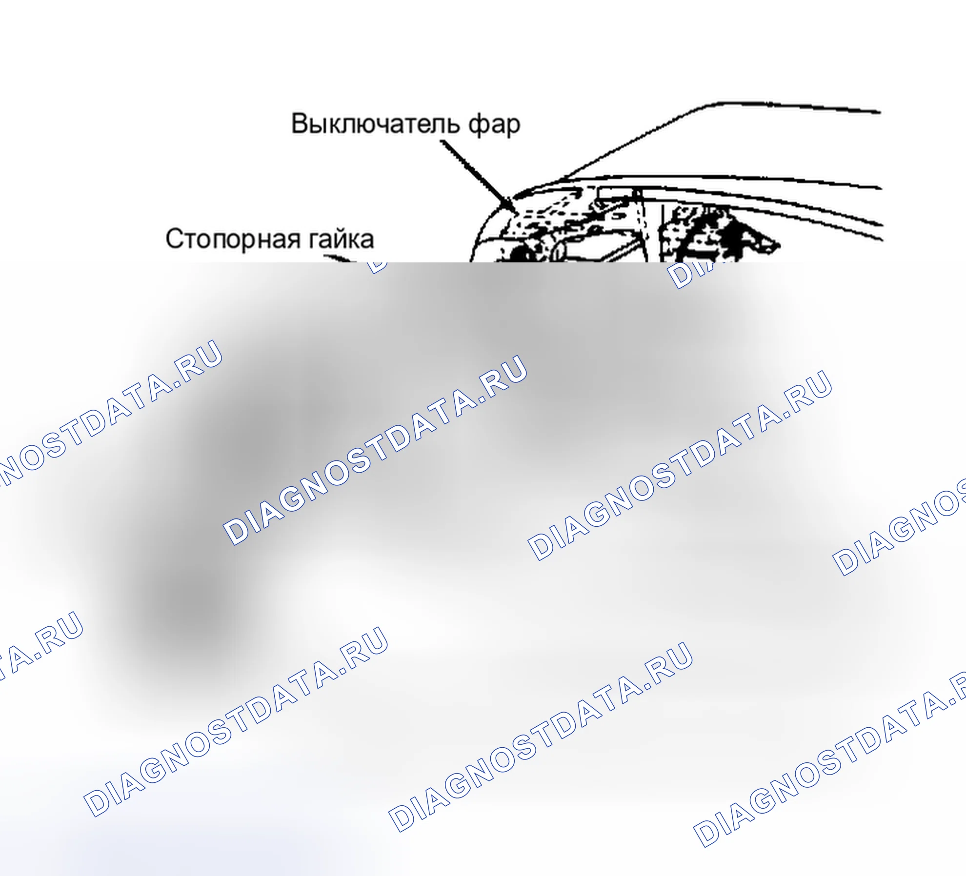 Рис. 47: Демонтаж и монтаж. Hyundai Matrix I рестайлинг 2