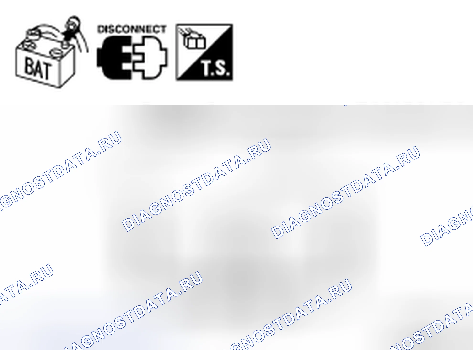 Рис. 9: Проверка цепи блока управления VDC / TCS / ABS. Nissan X-Trail I