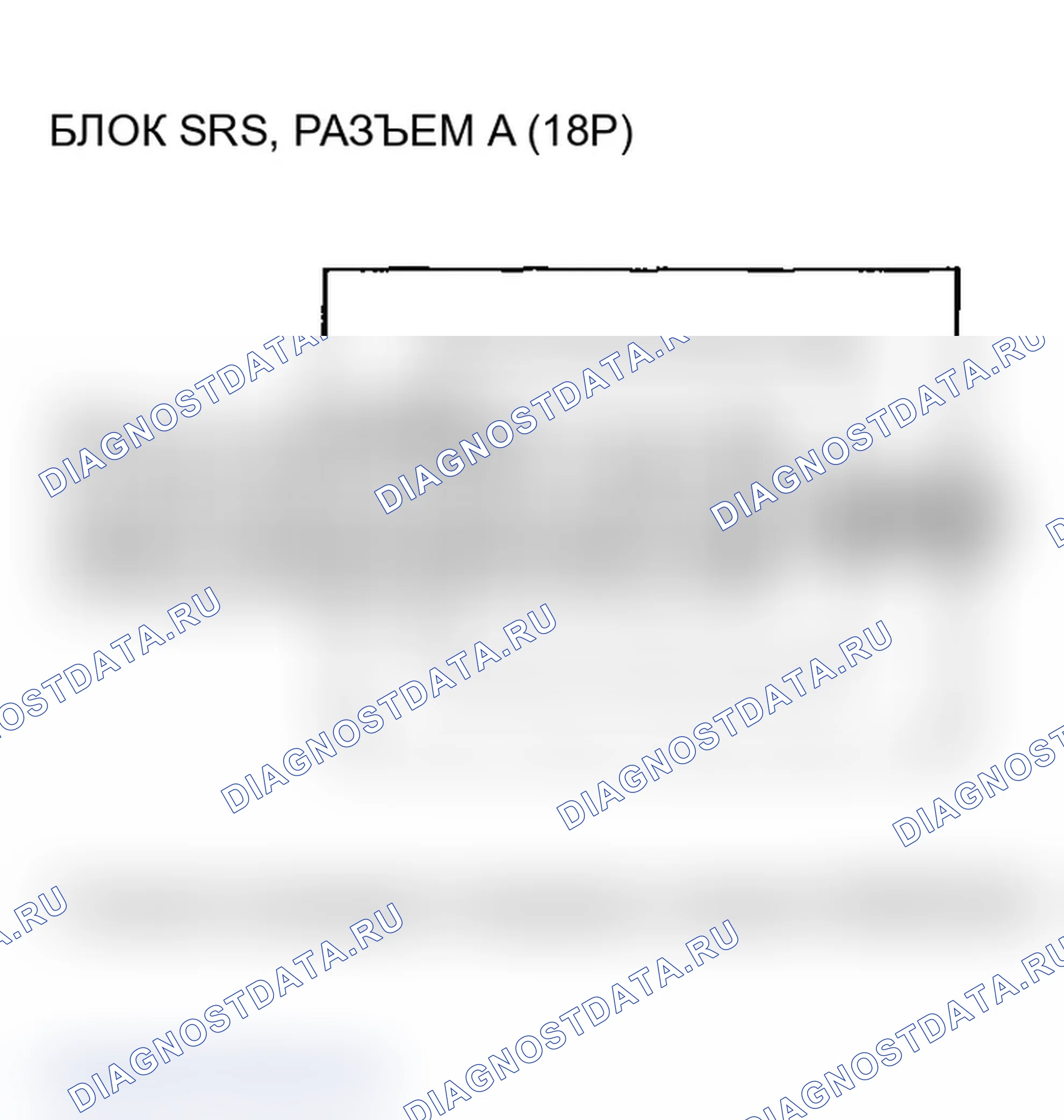 Рис. 114. Acura RSX I