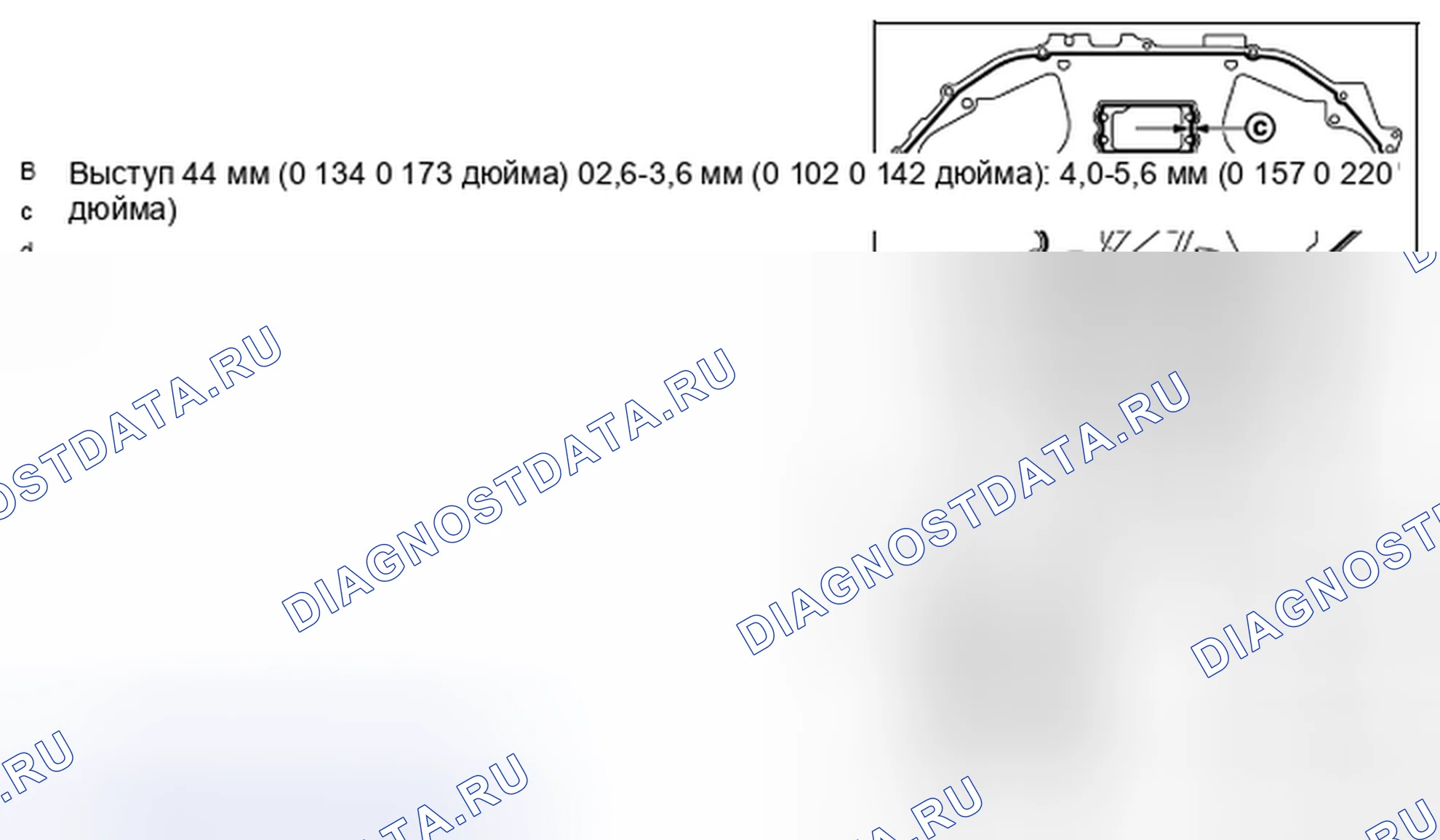 Рис. 436. Infiniti Q70 I рестайлинг