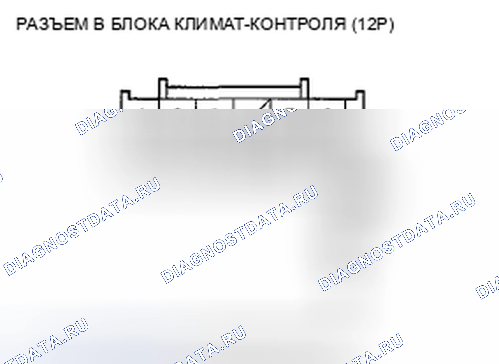 Рис. 346. Acura TSX II