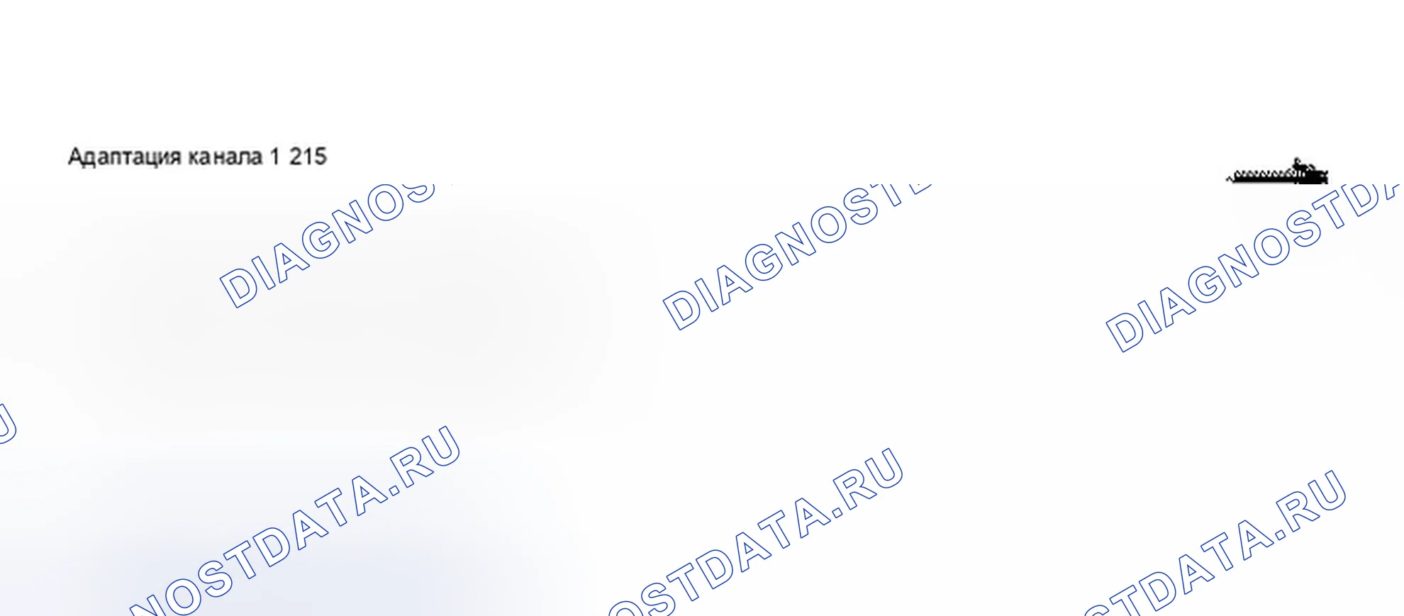 Рис. 104. Audi A8 D2