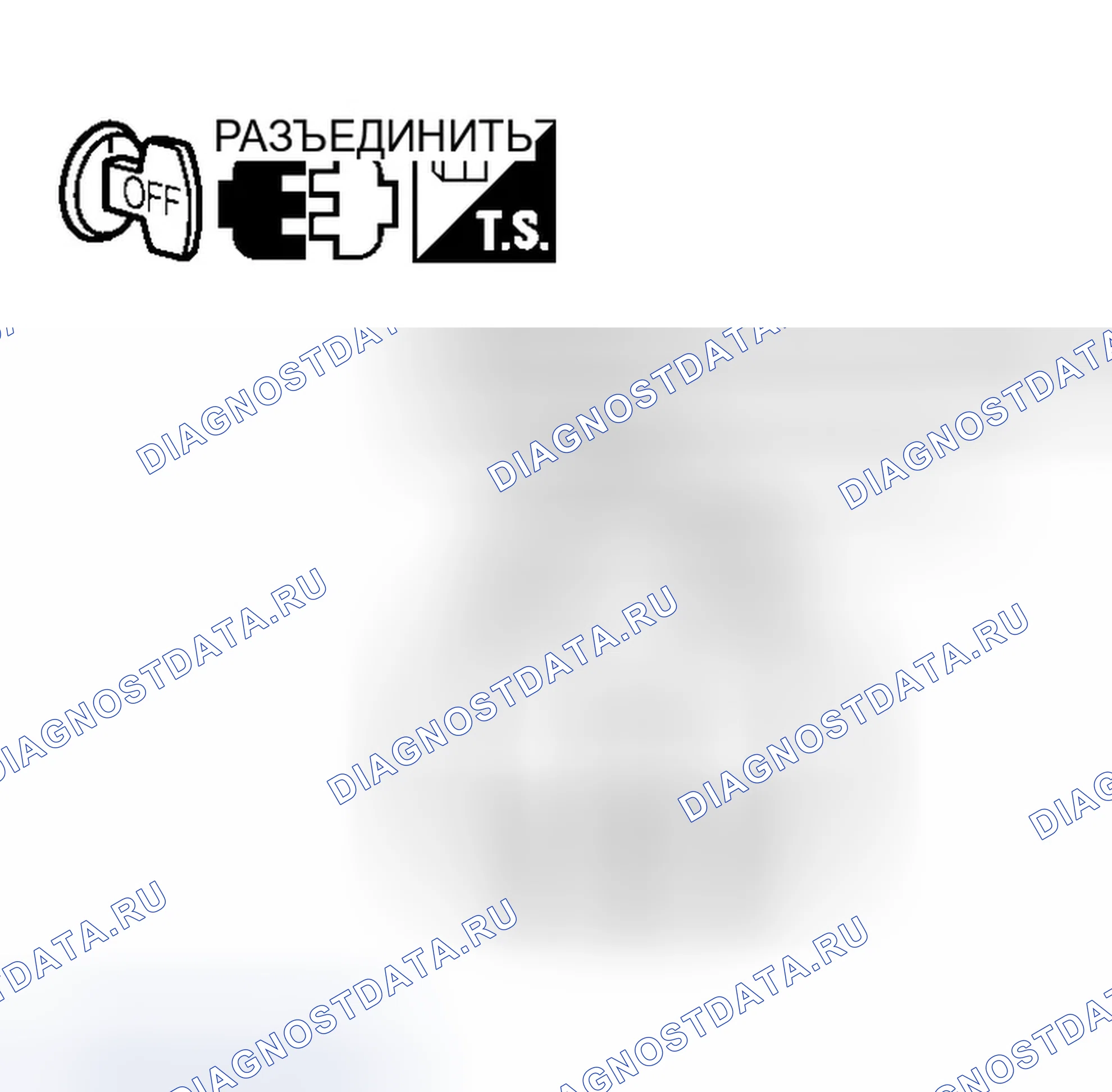 Рис. 52. Infiniti QX56 I