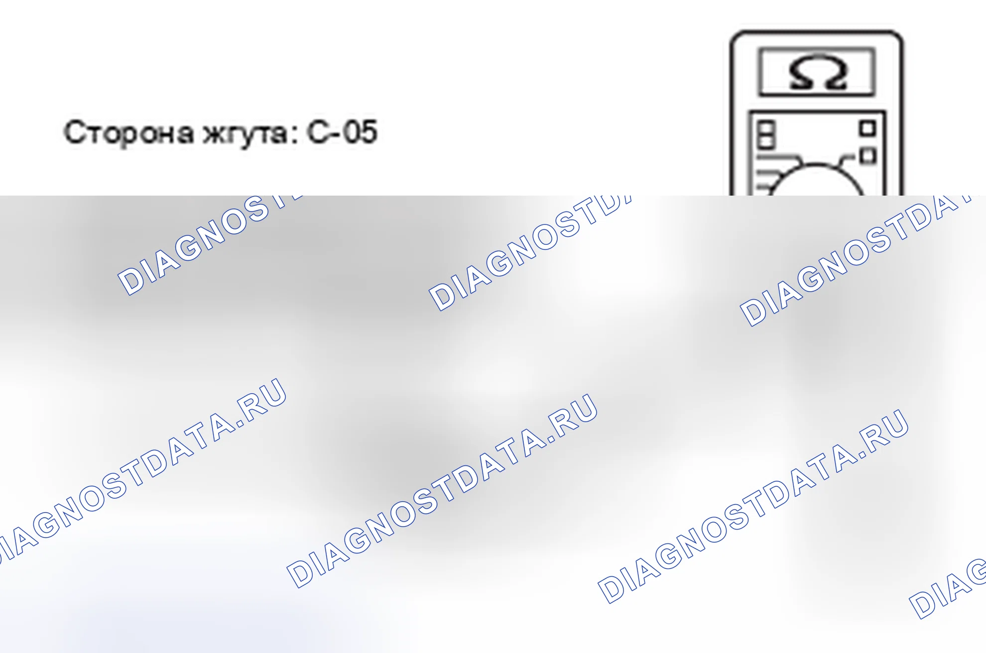 Рис. 129. Mazda MX-5 NB