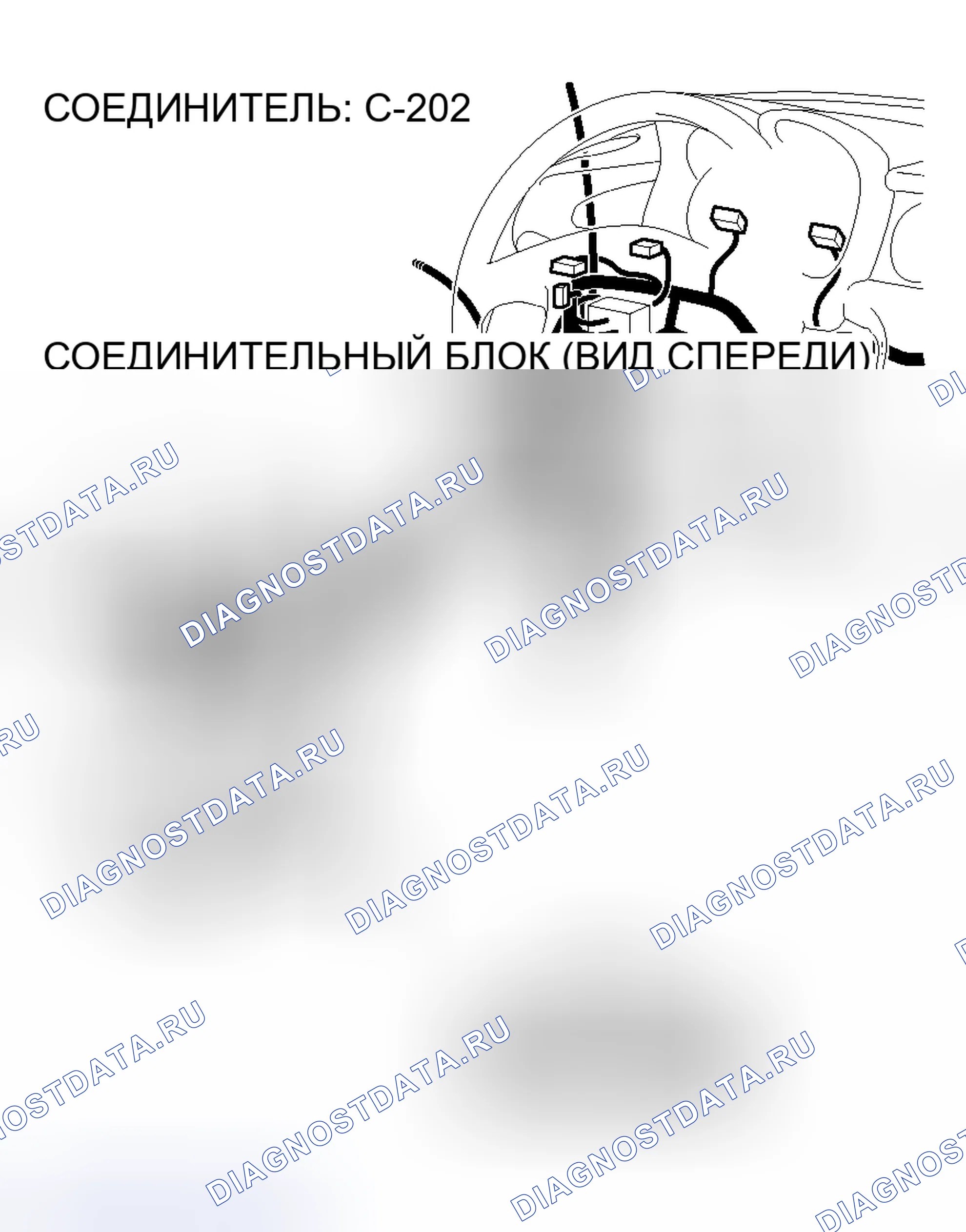 Рис. 528. Mitsubishi Outlander I