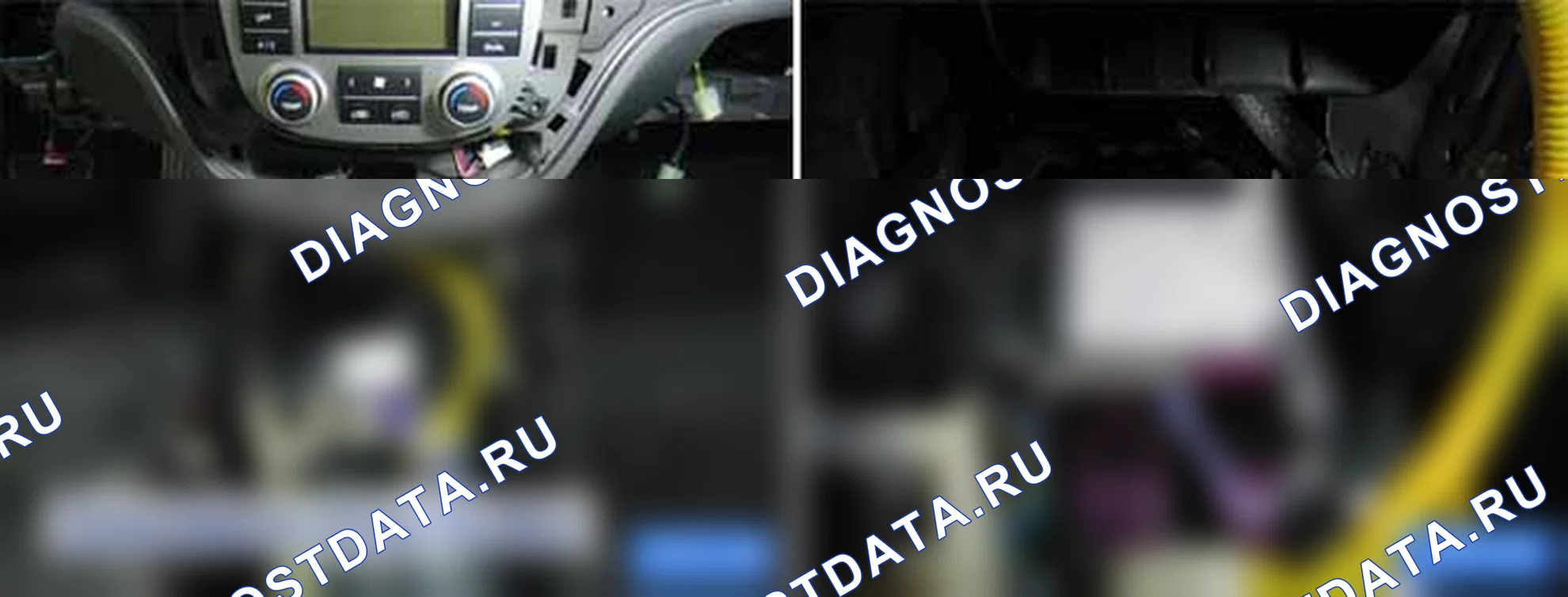 B1683: превышение максимального кодирующего числа. Hyundai Santa Fe CM