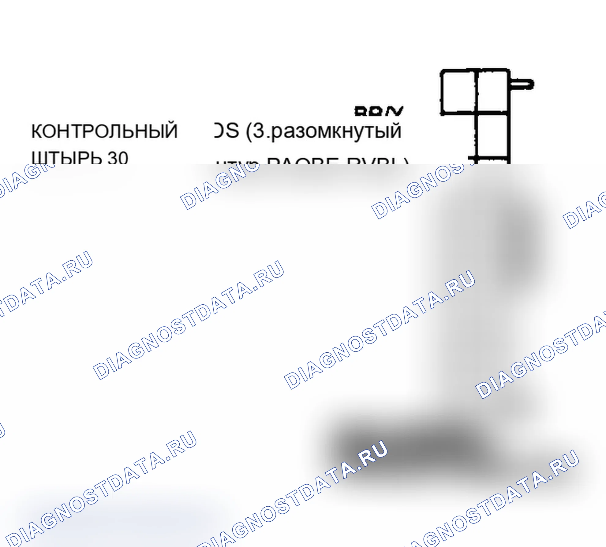 Рис. 41: Проверка цепей модуля 4EAT. Mercury Topaz II