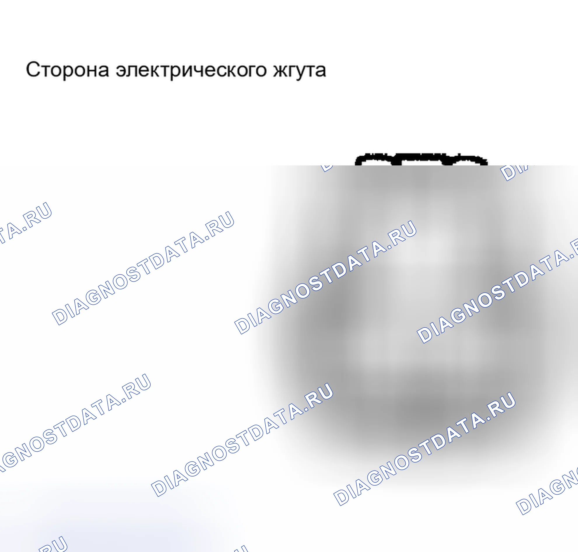 Рис. 57. Toyota Highlander I