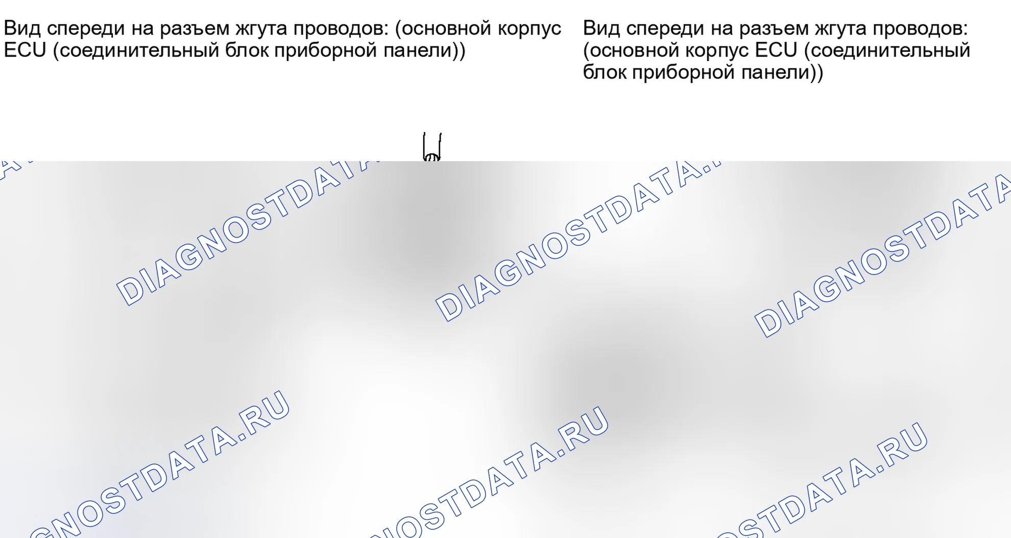 Рис. 64. Toyota Corolla X рестайлинг
