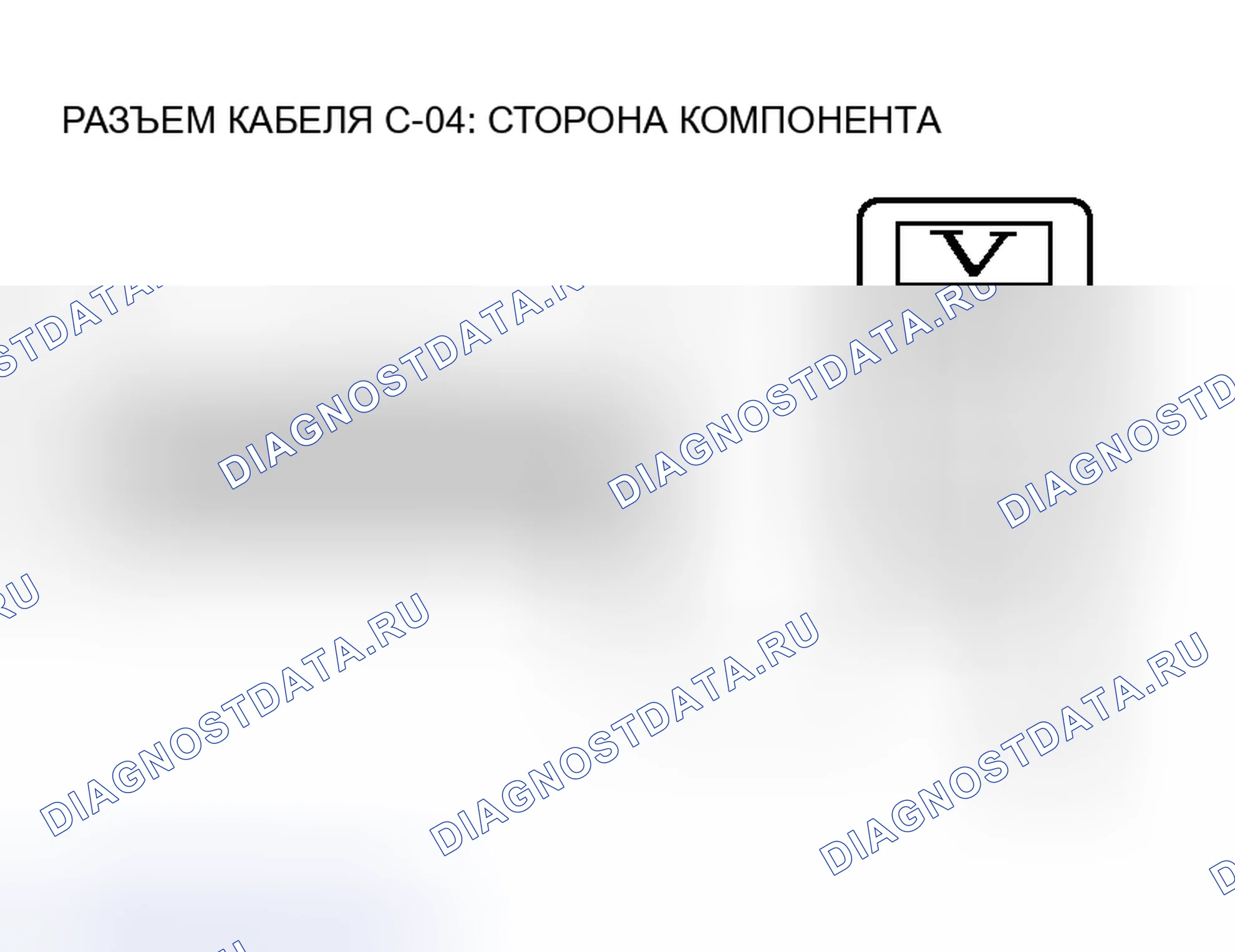 Рис. 223. Honda e:NS1 I