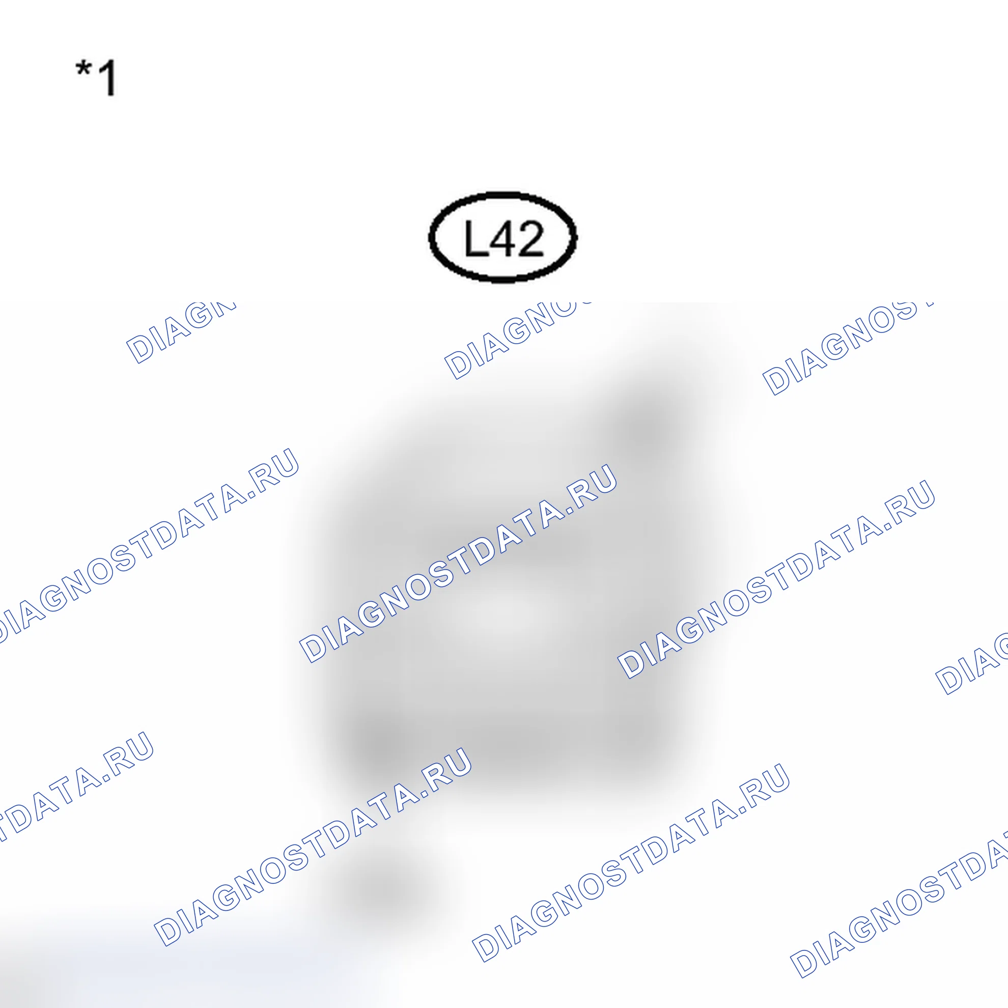 Рис. 110: ПОРЯДОК ВЫПОЛНЕНИЯ РАБОТ. Toyota Prius PHV pre-III