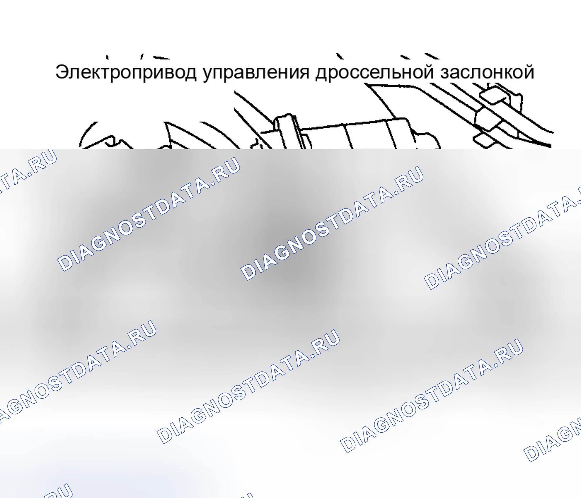 Рис. 23. Infiniti I35 II