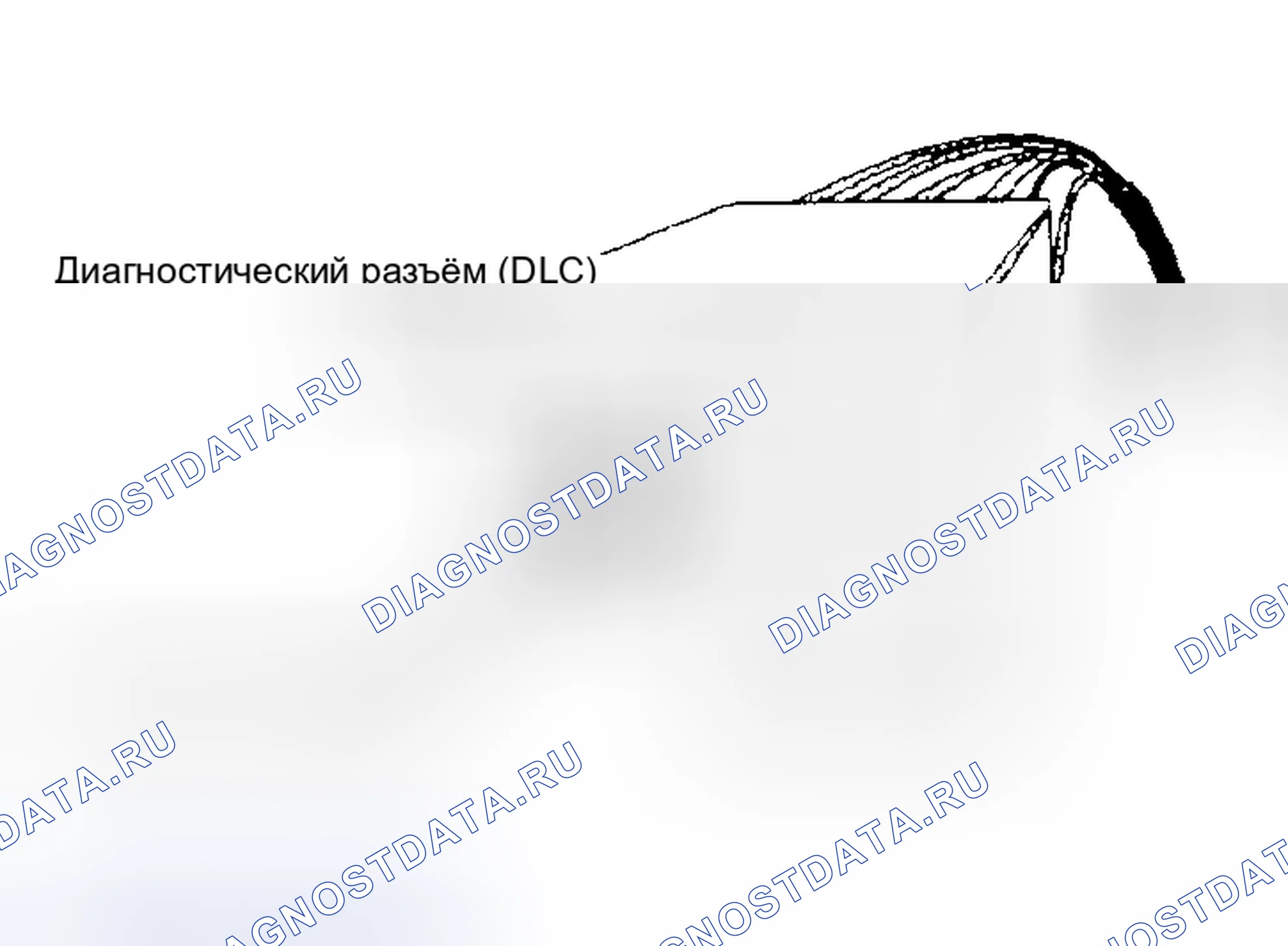 Рис. 302. Dodge Cab & Chassis R2500 AD pre