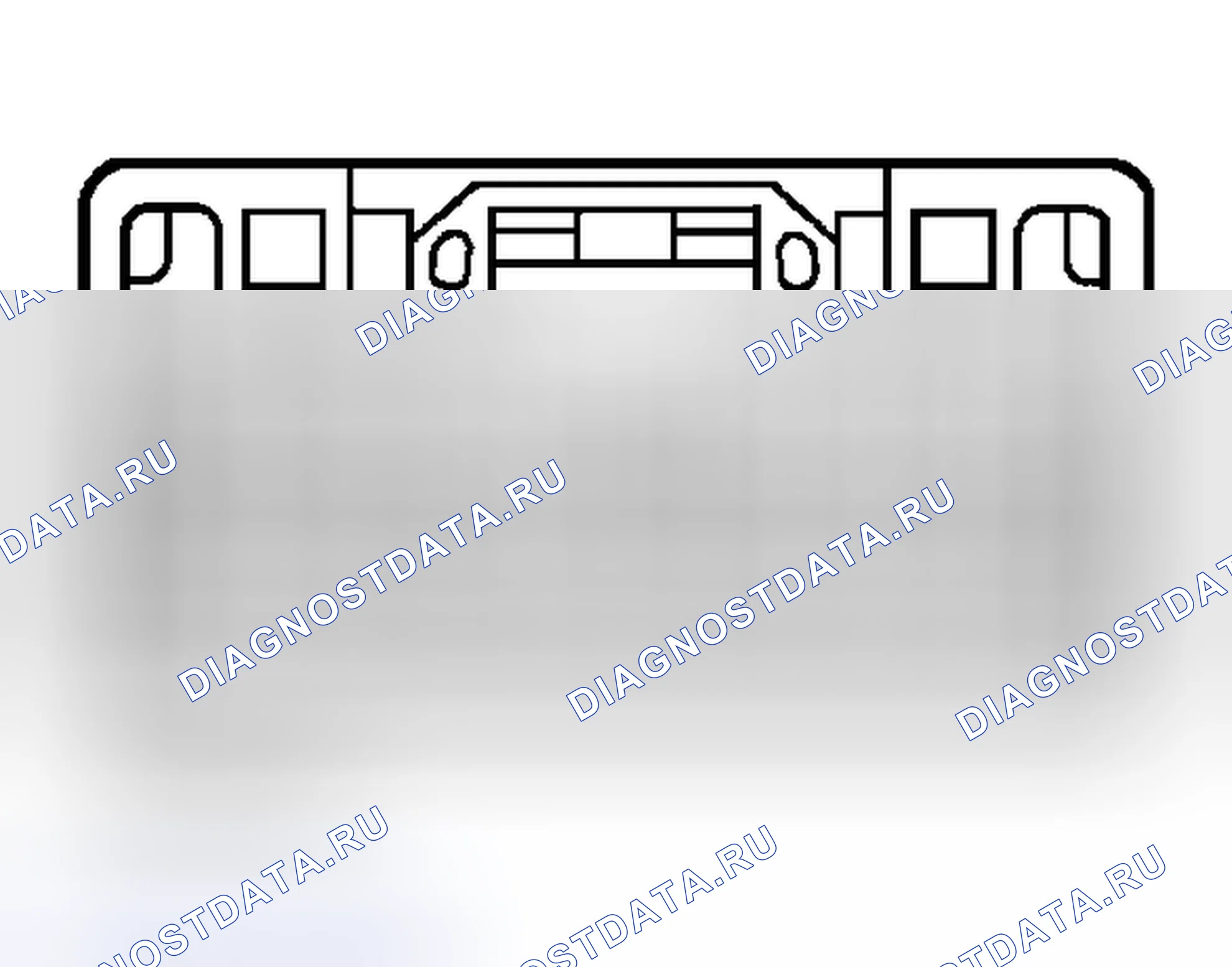 Рис. 13. Honda Accord II
