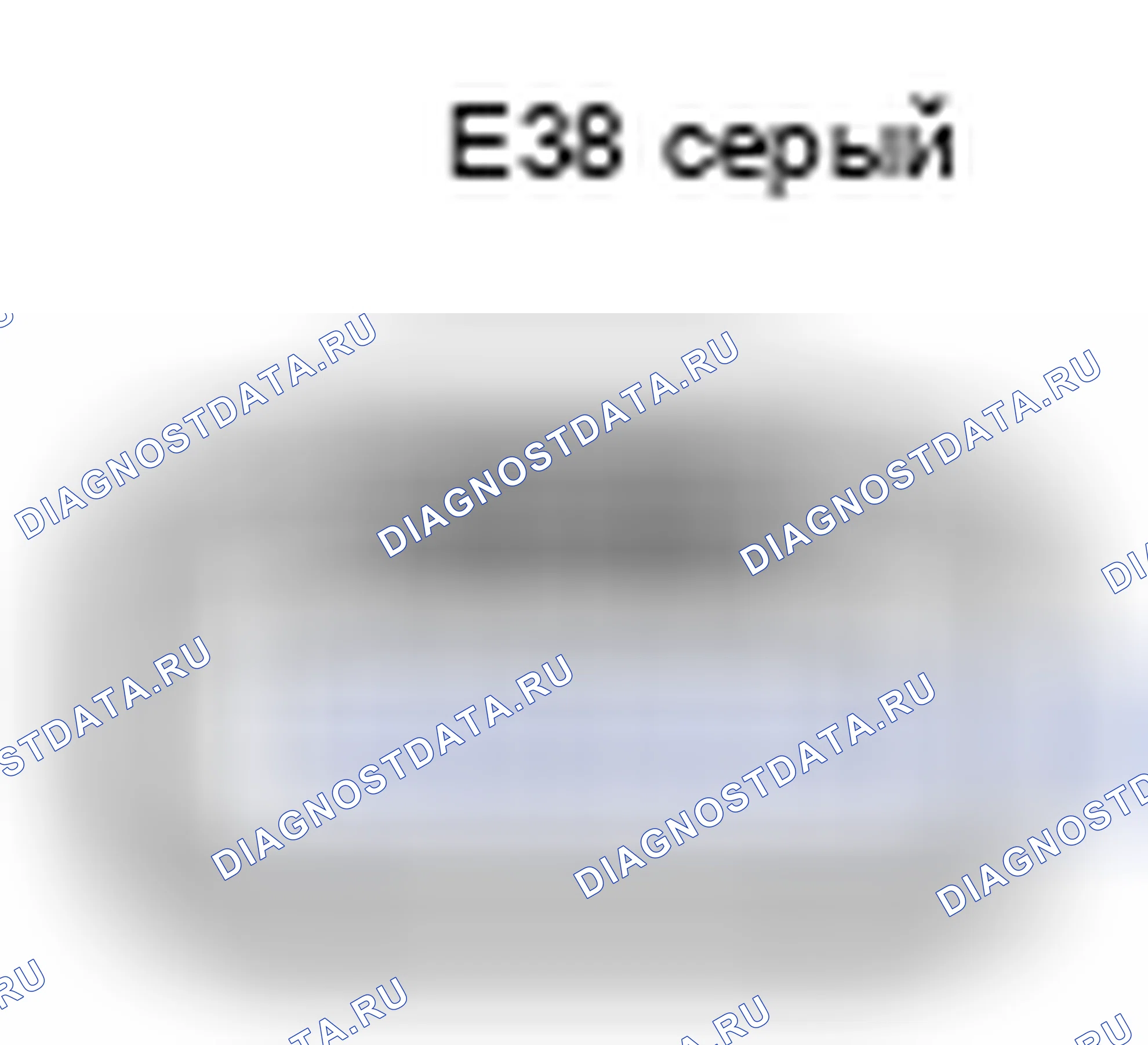 Рис. 462: Вид с торца разъема катушки зажигания (№ 1) (E38). Lexus LS IV