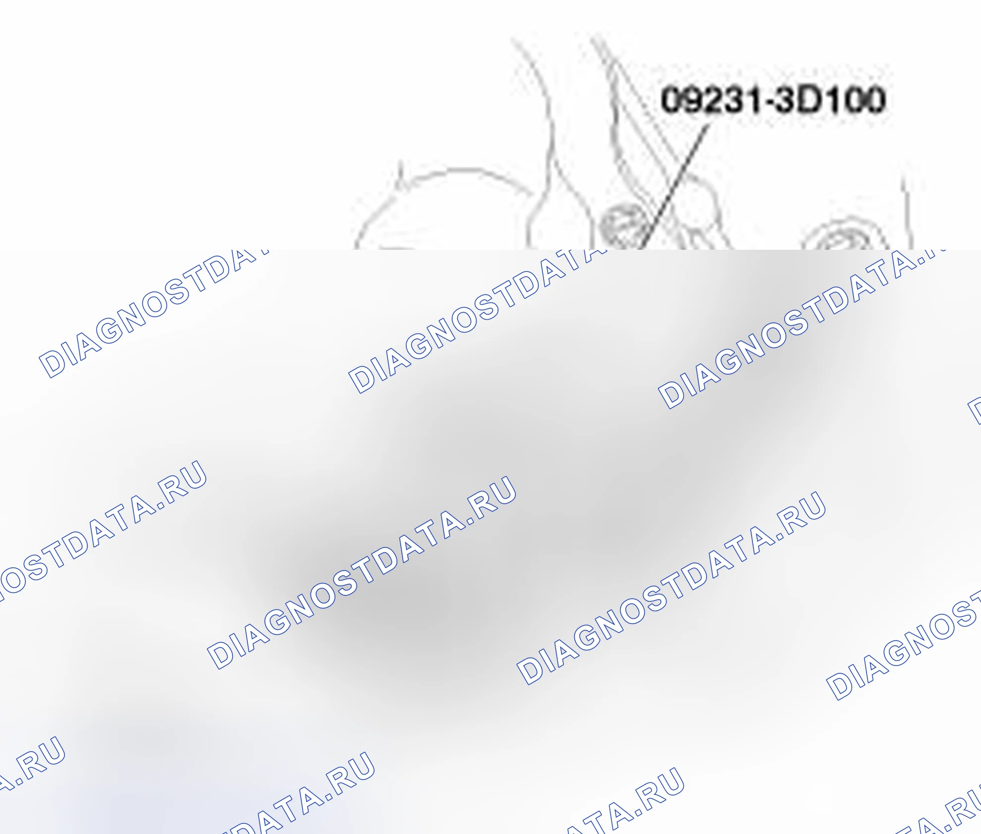 Рис. 300. Geely Vision X3 Pro I