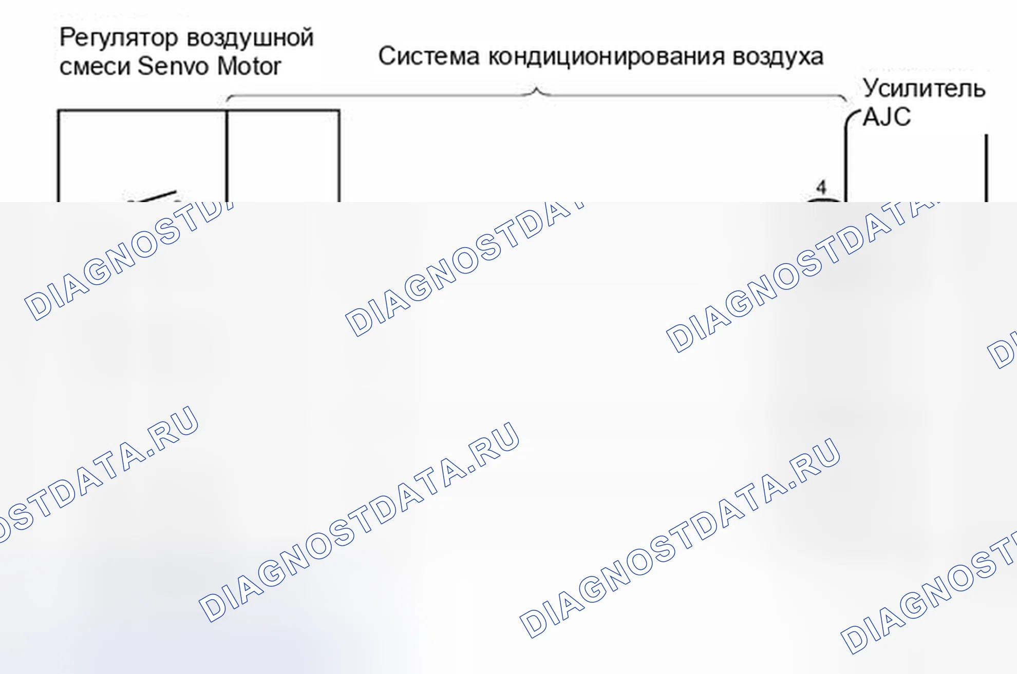 Рис. 186: электросхема. Toyota Avalon XX30 рестайлинг 2