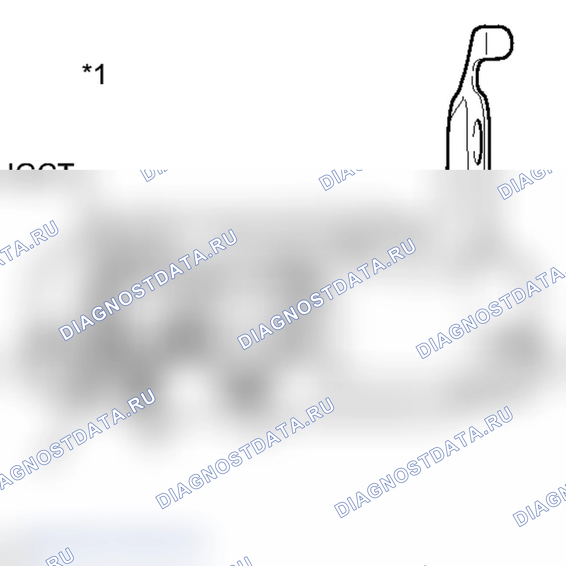 Рис. 481: ПОРЯДОК ВЫПОЛНЕНИЯ РАБОТ. Toyota Prius PHV pre-III