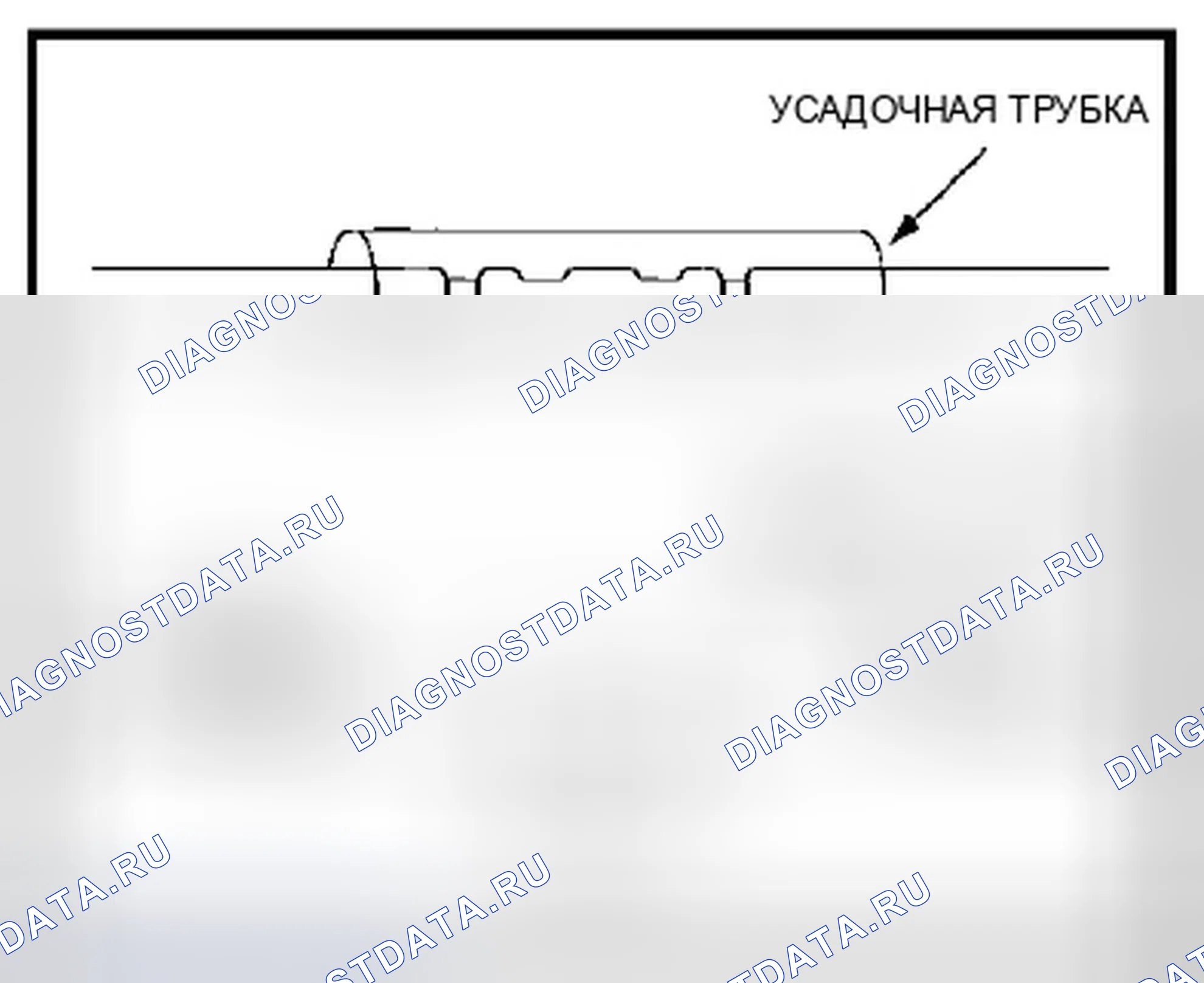 Рис. 698. Ford Explorer V